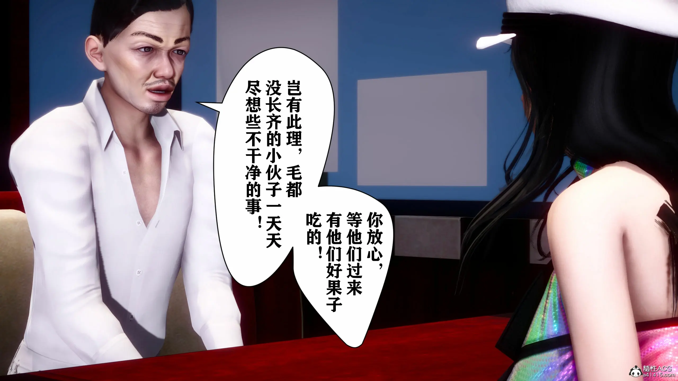 第65页