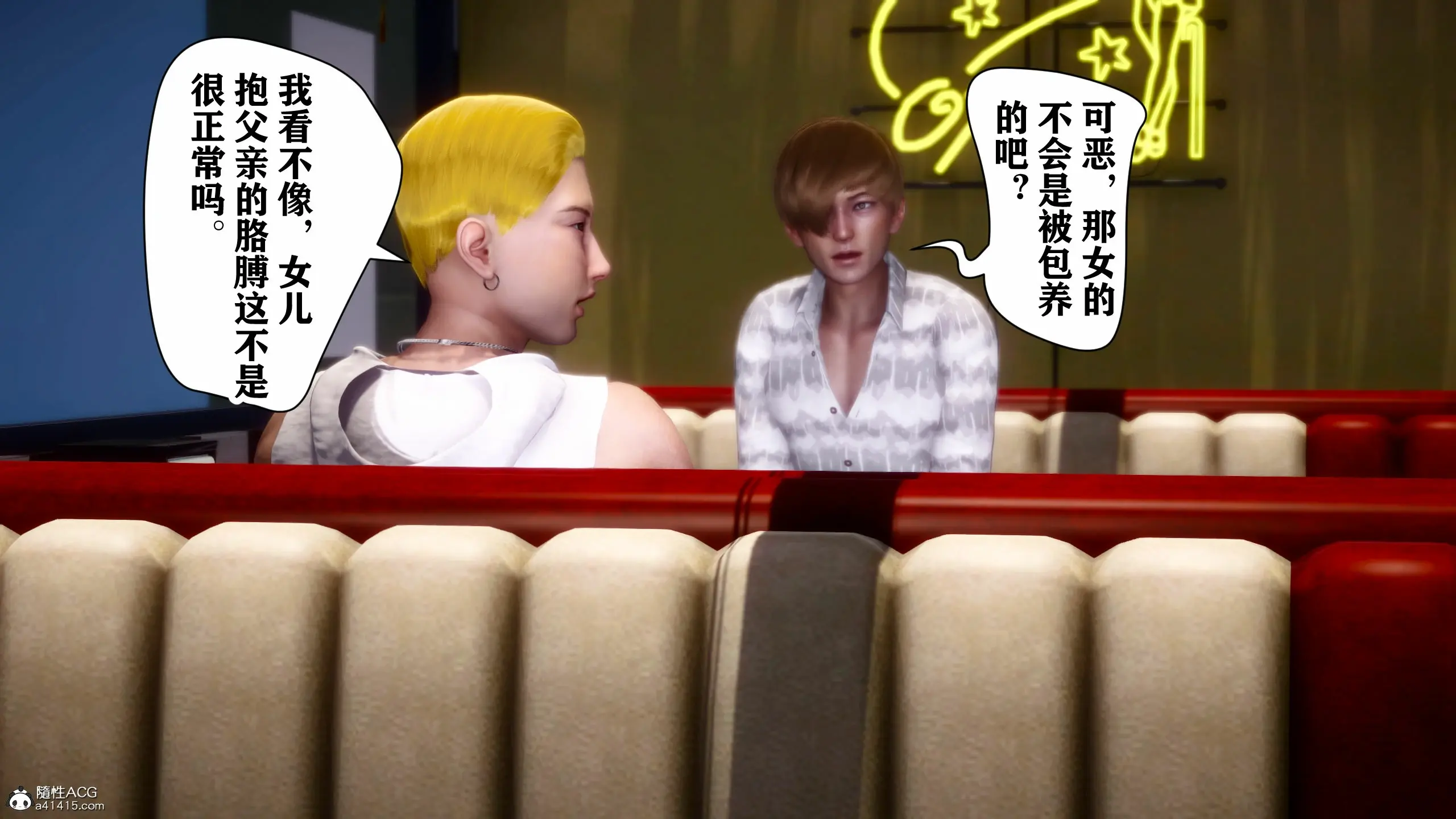 第68页