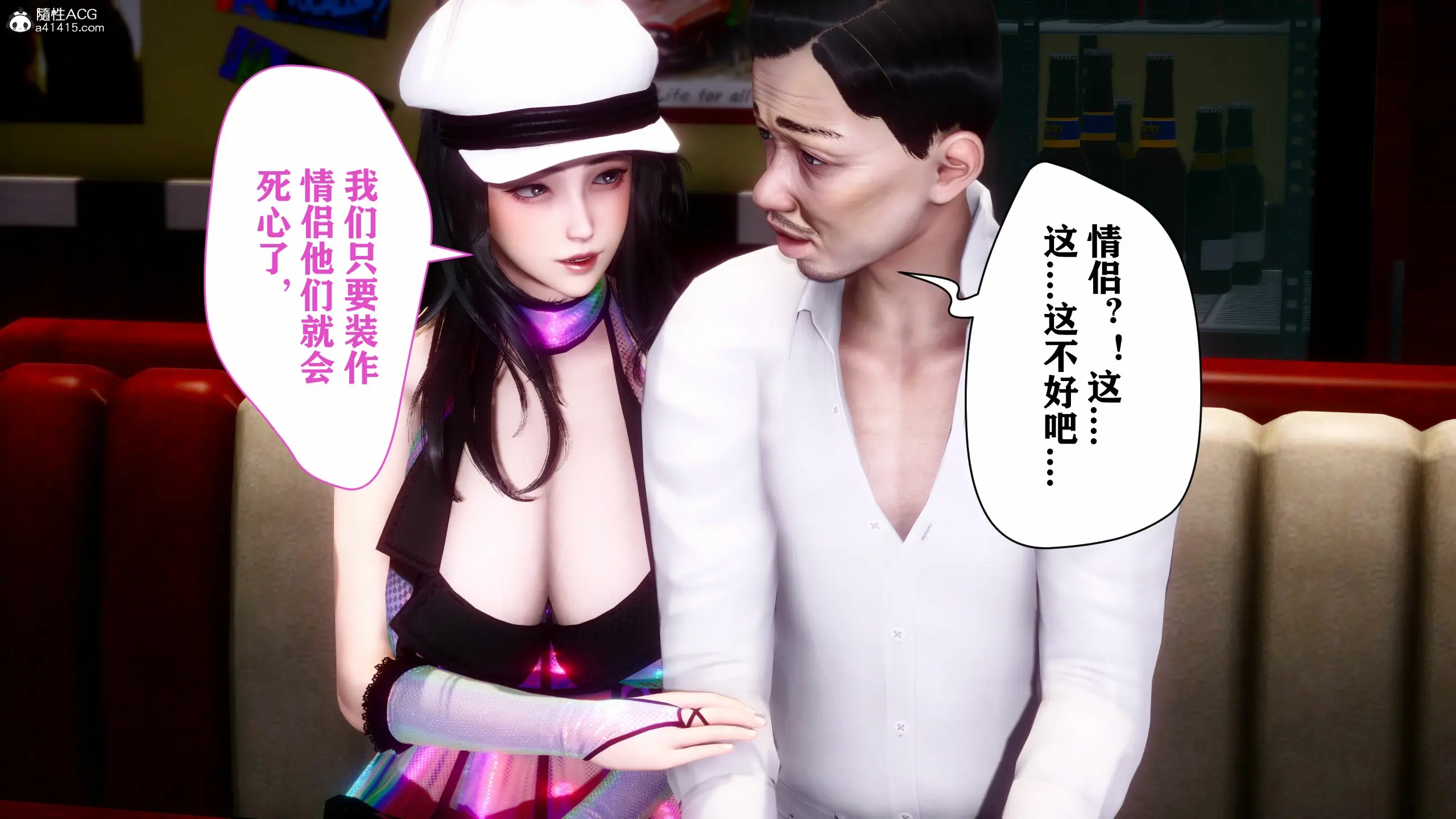 第67页
