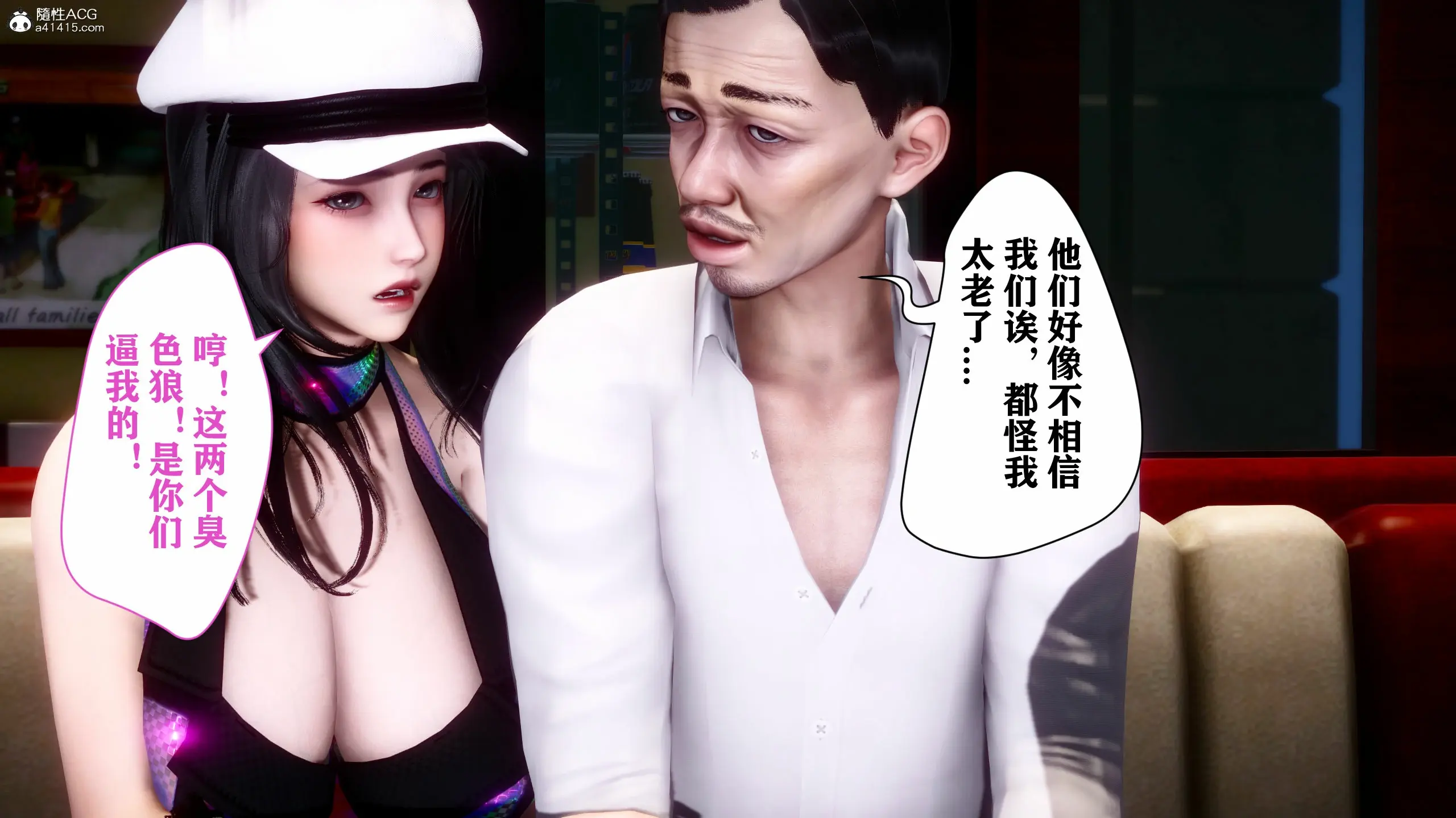 第69页