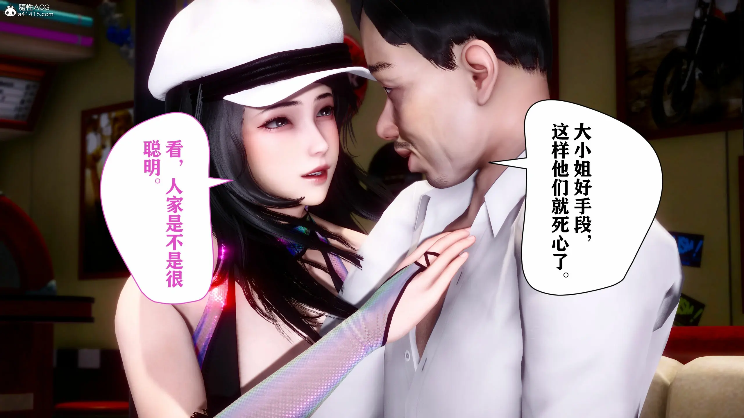 第76页