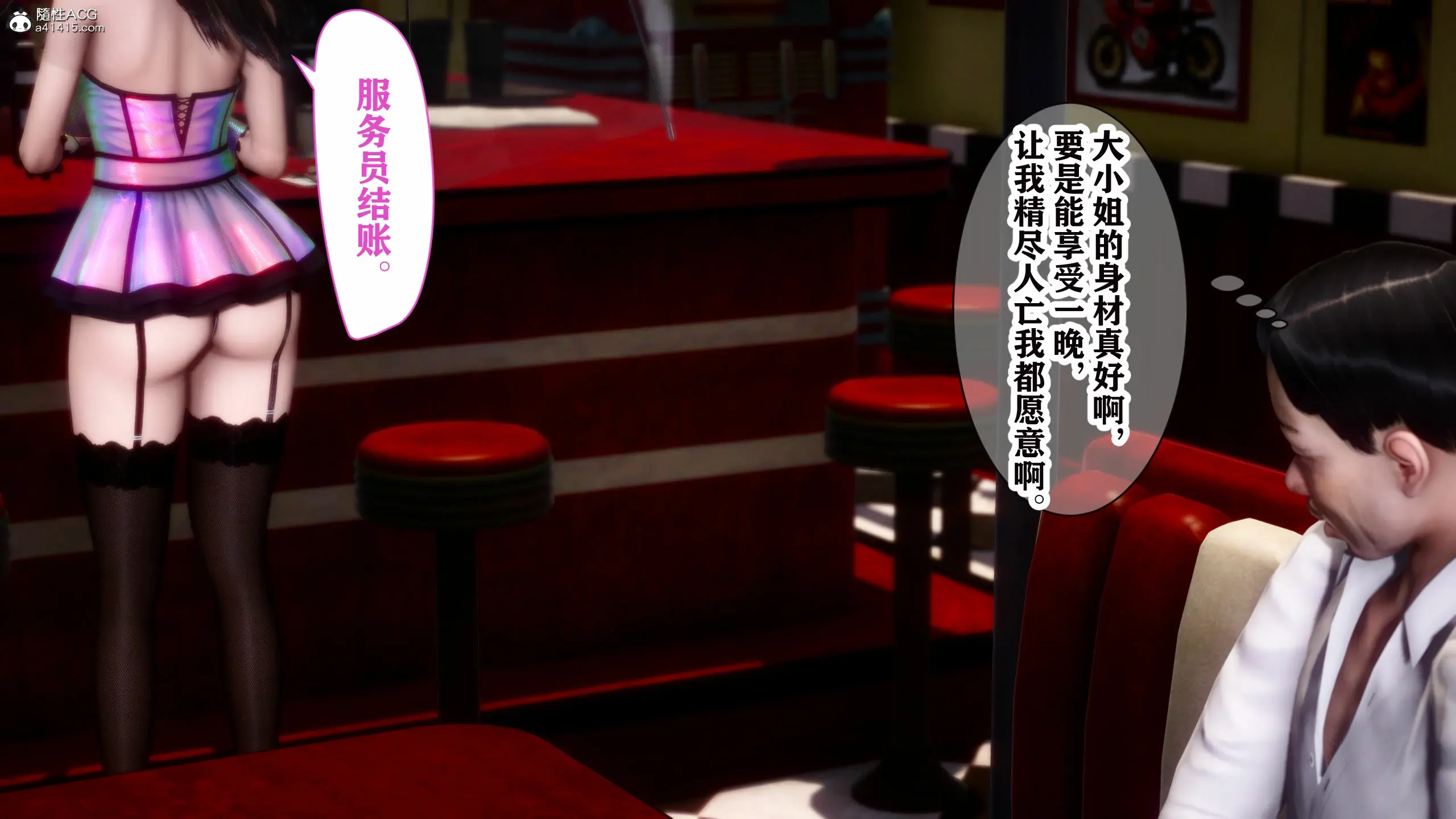 第78页