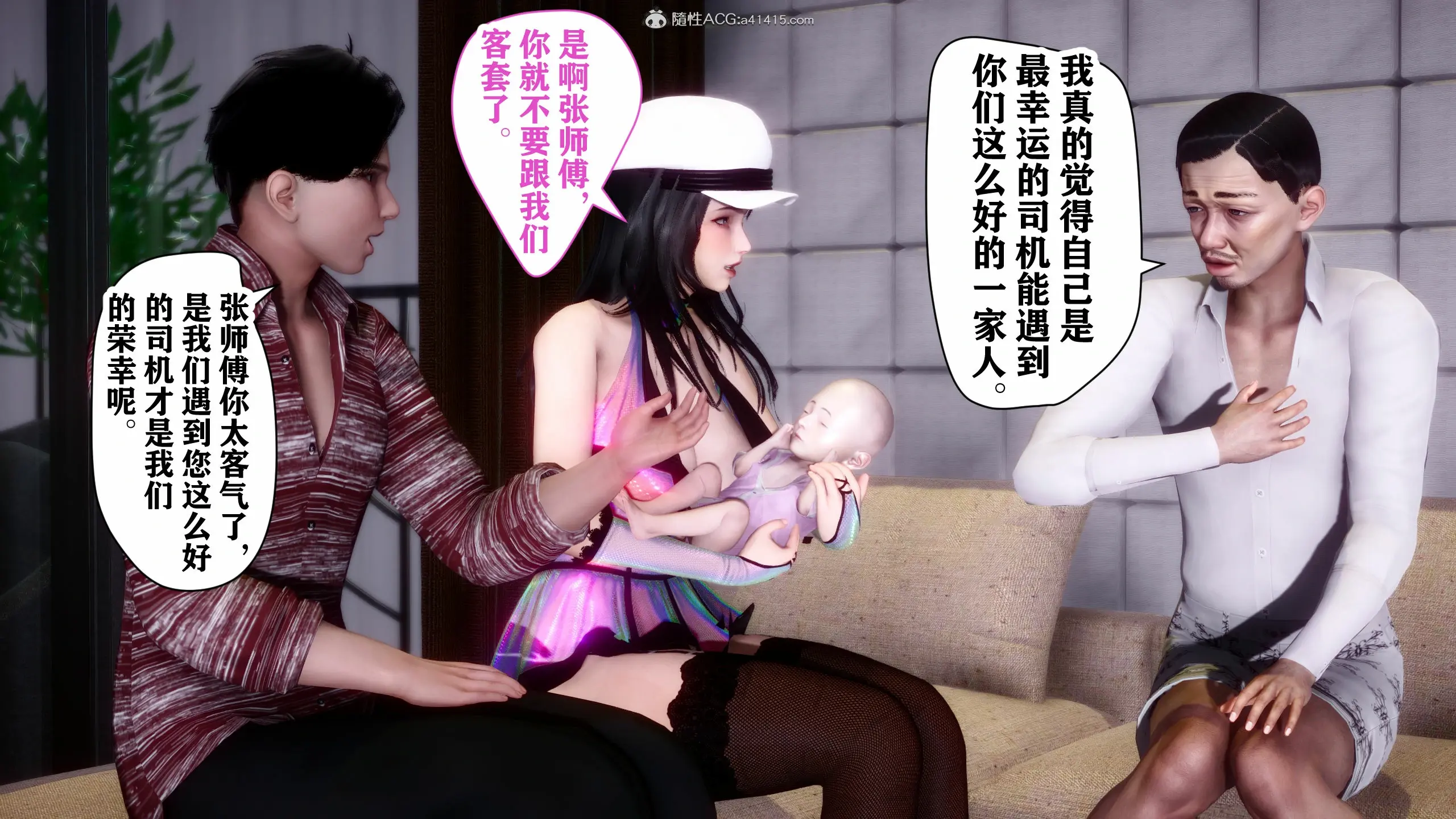 第82页
