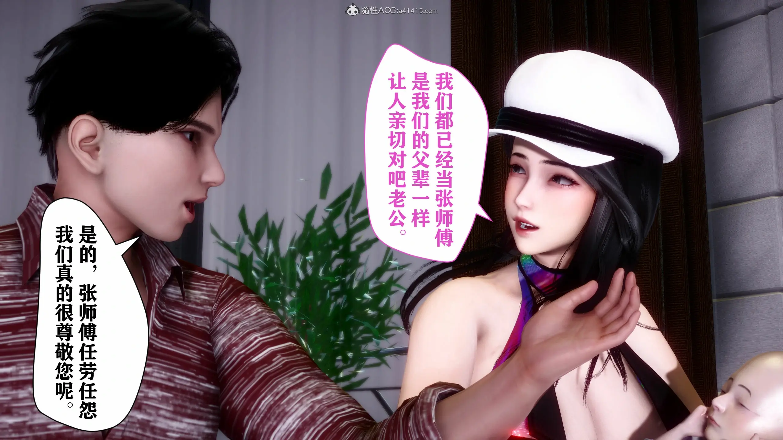 第83页