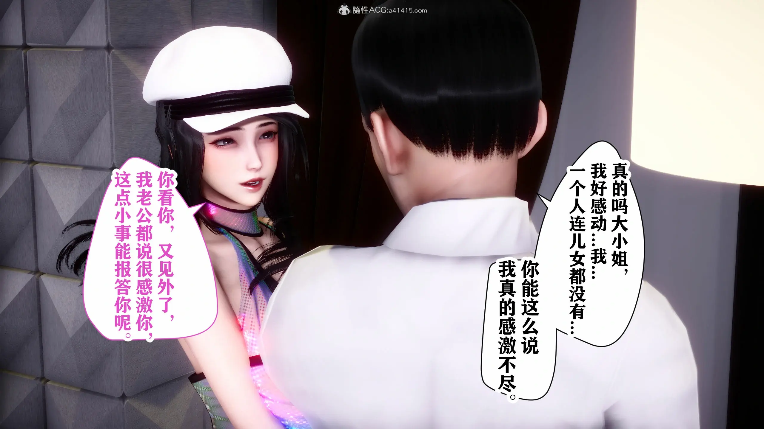 第87页