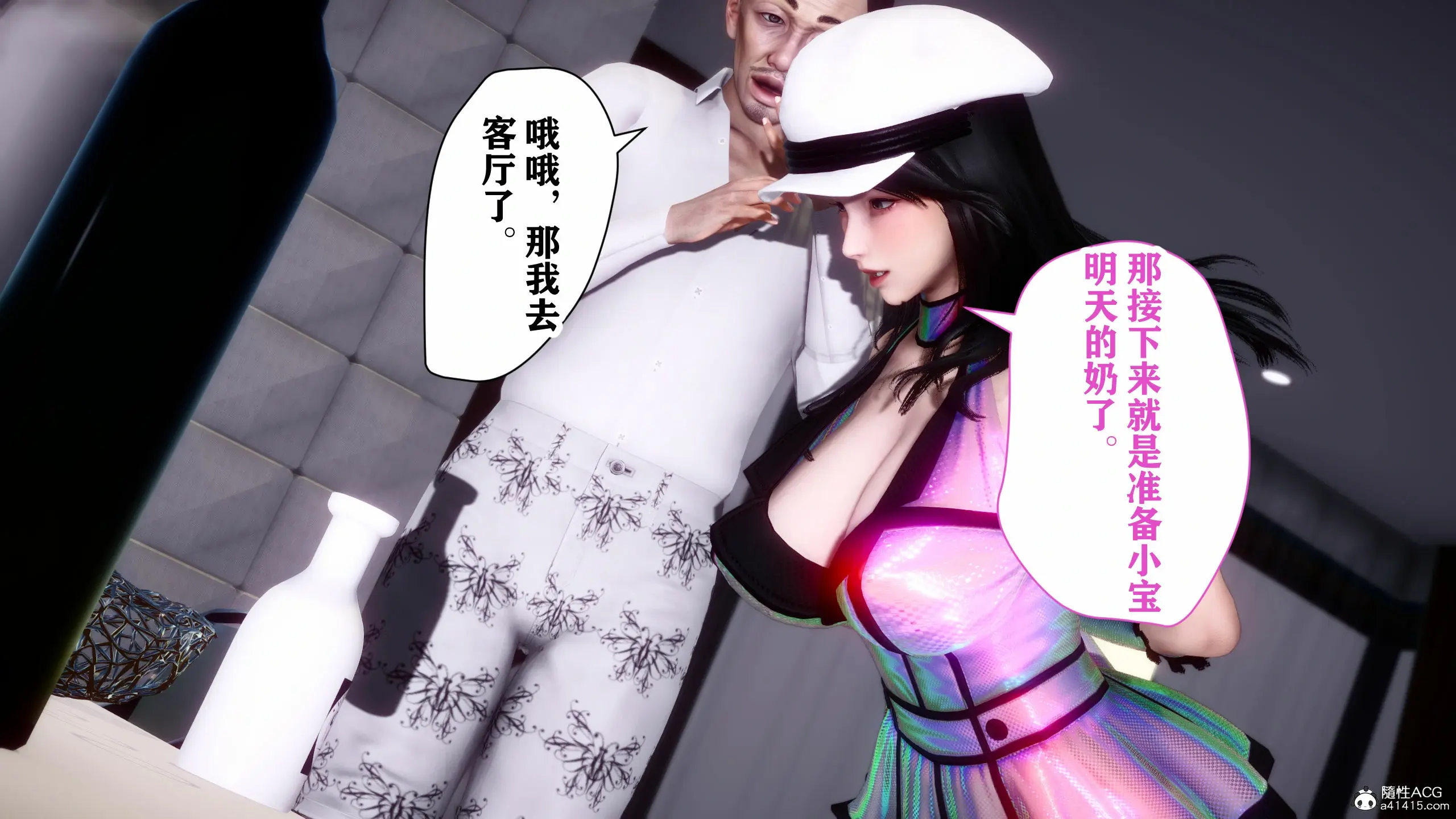 第89页