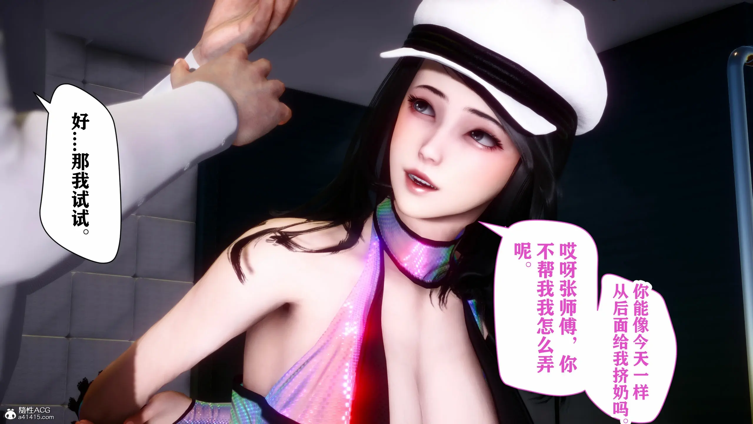 第90页