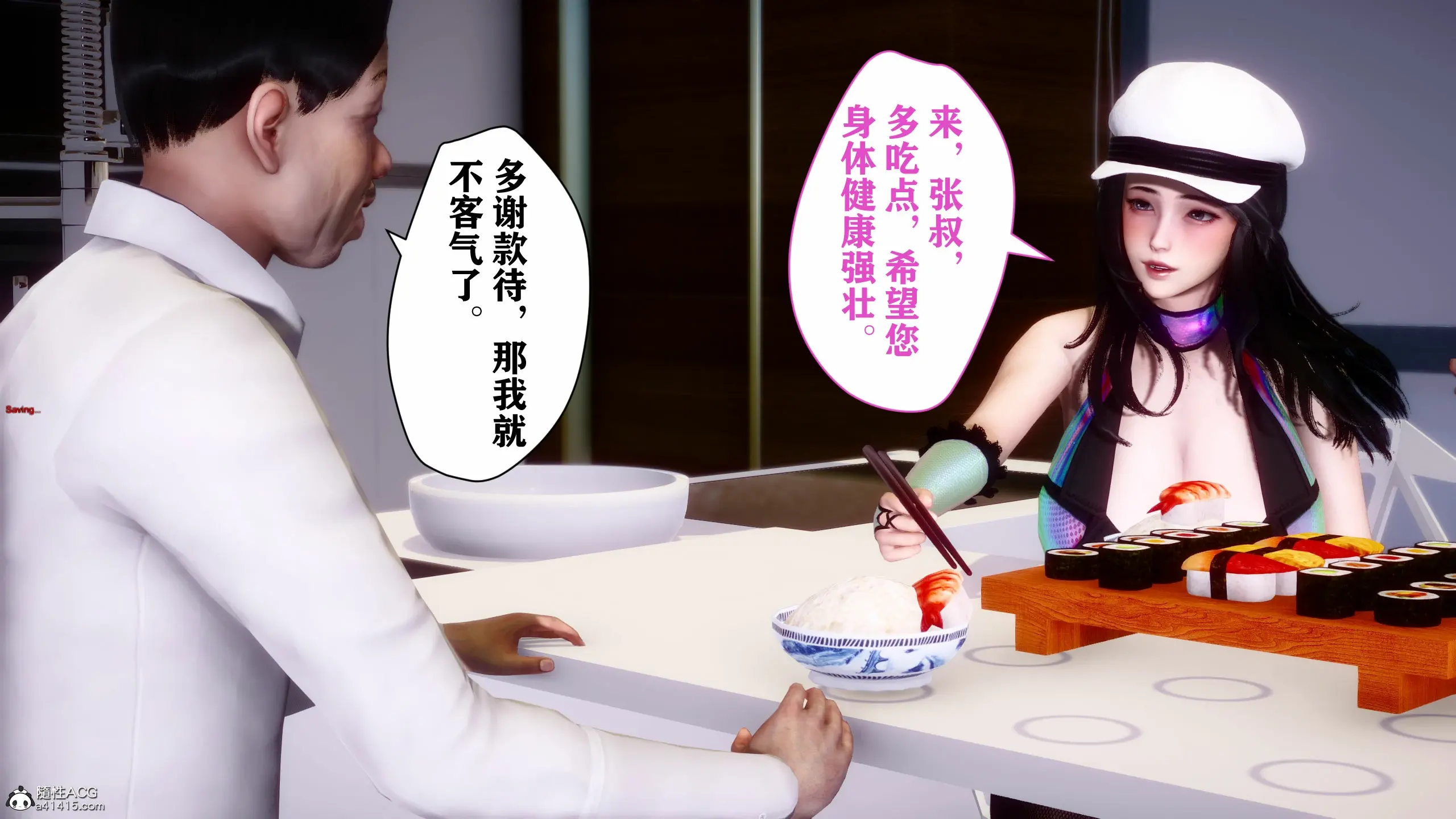 第109页