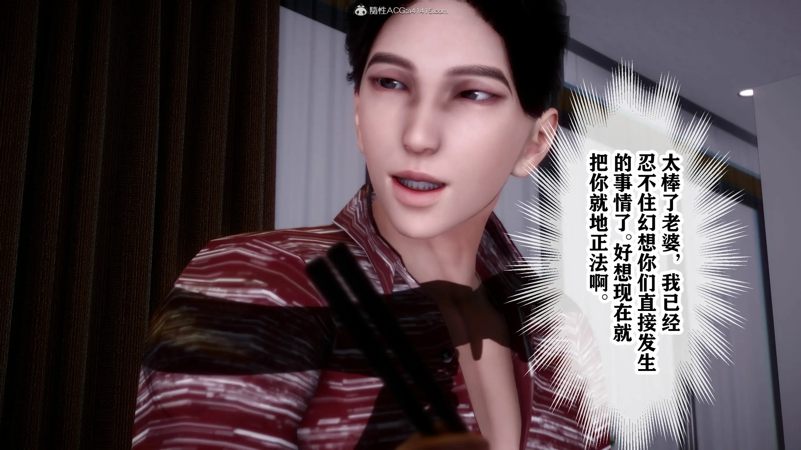 第111页