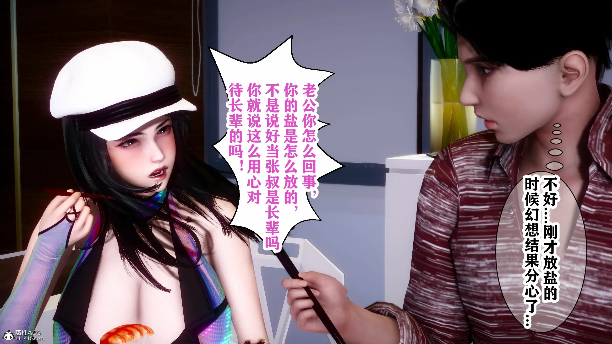 第114页