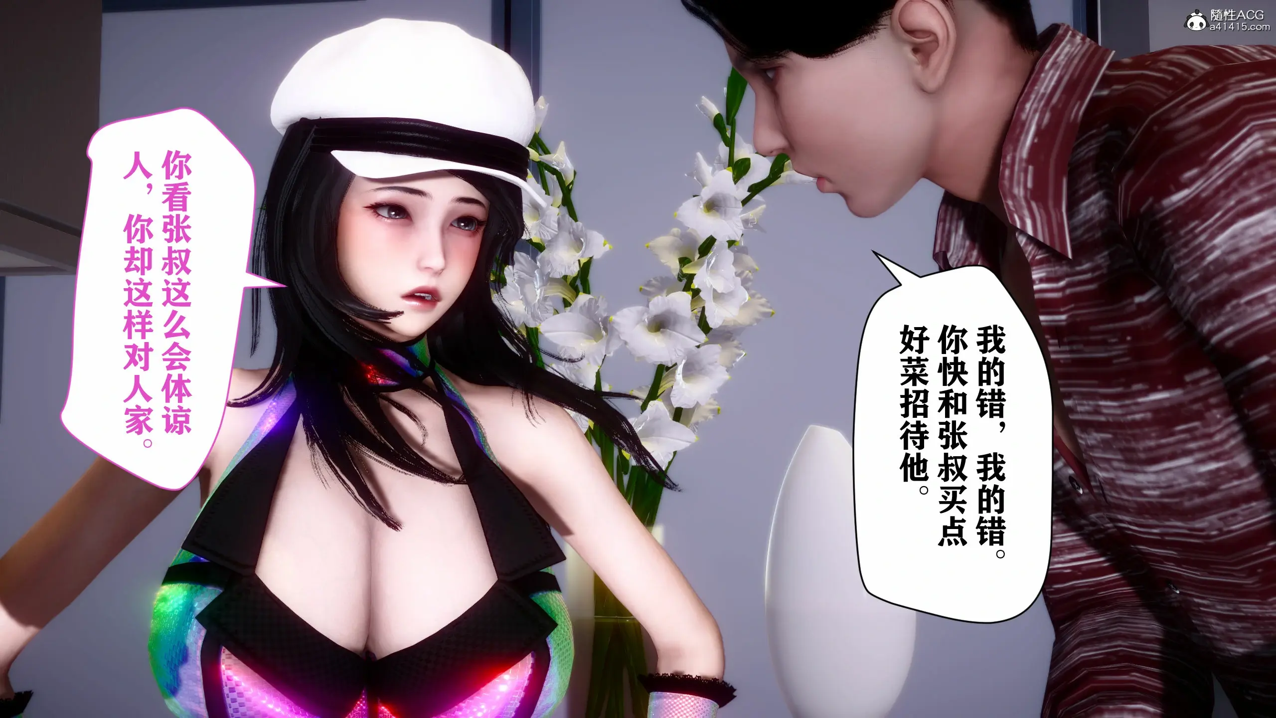 第120页