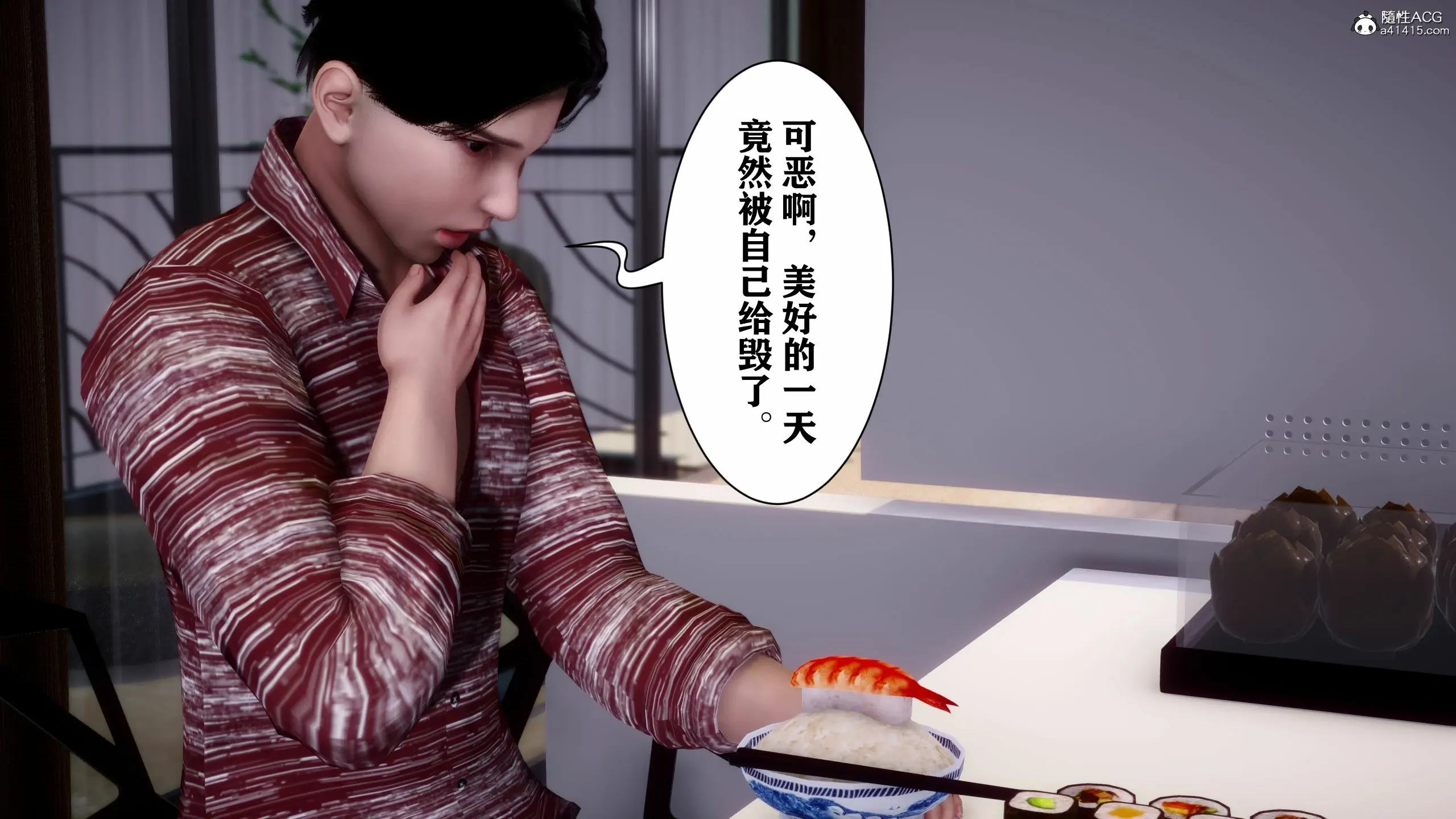 第121页