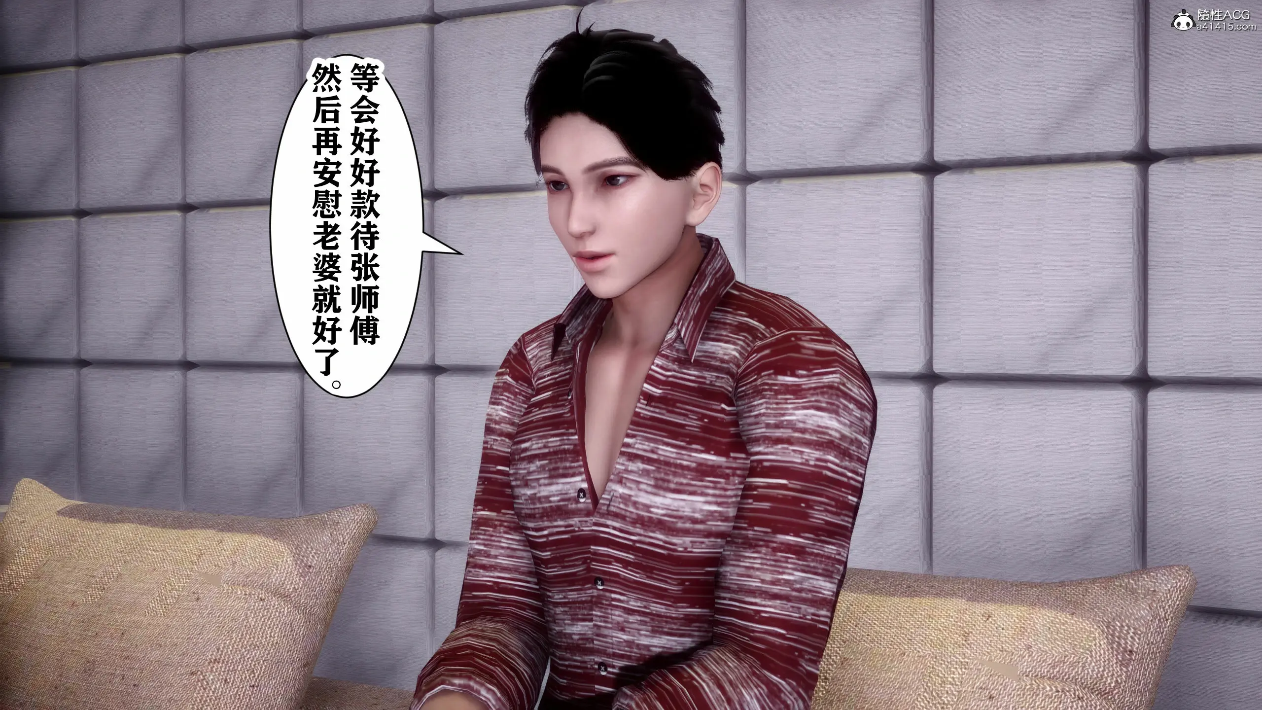 第122页
