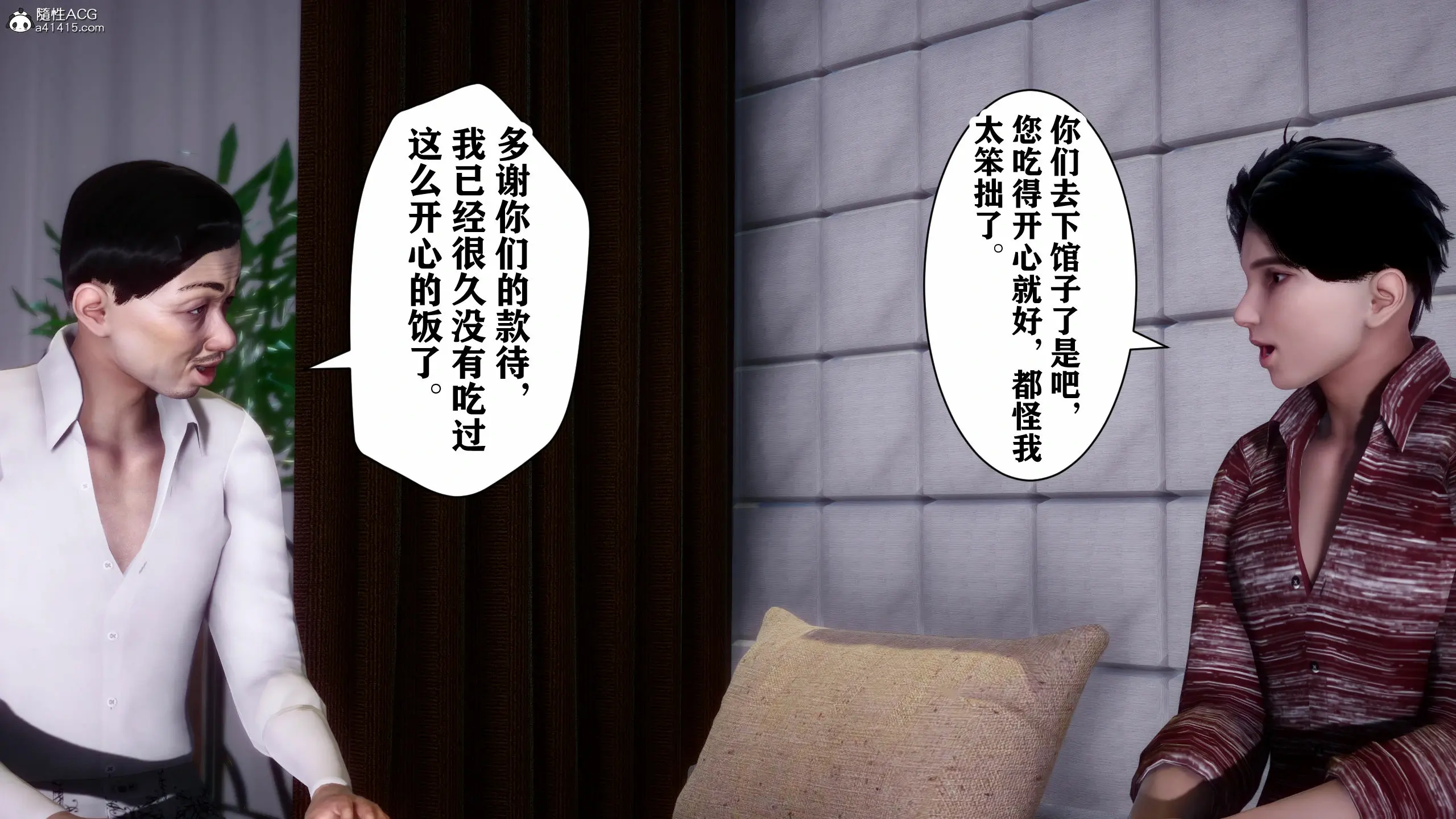 第125页