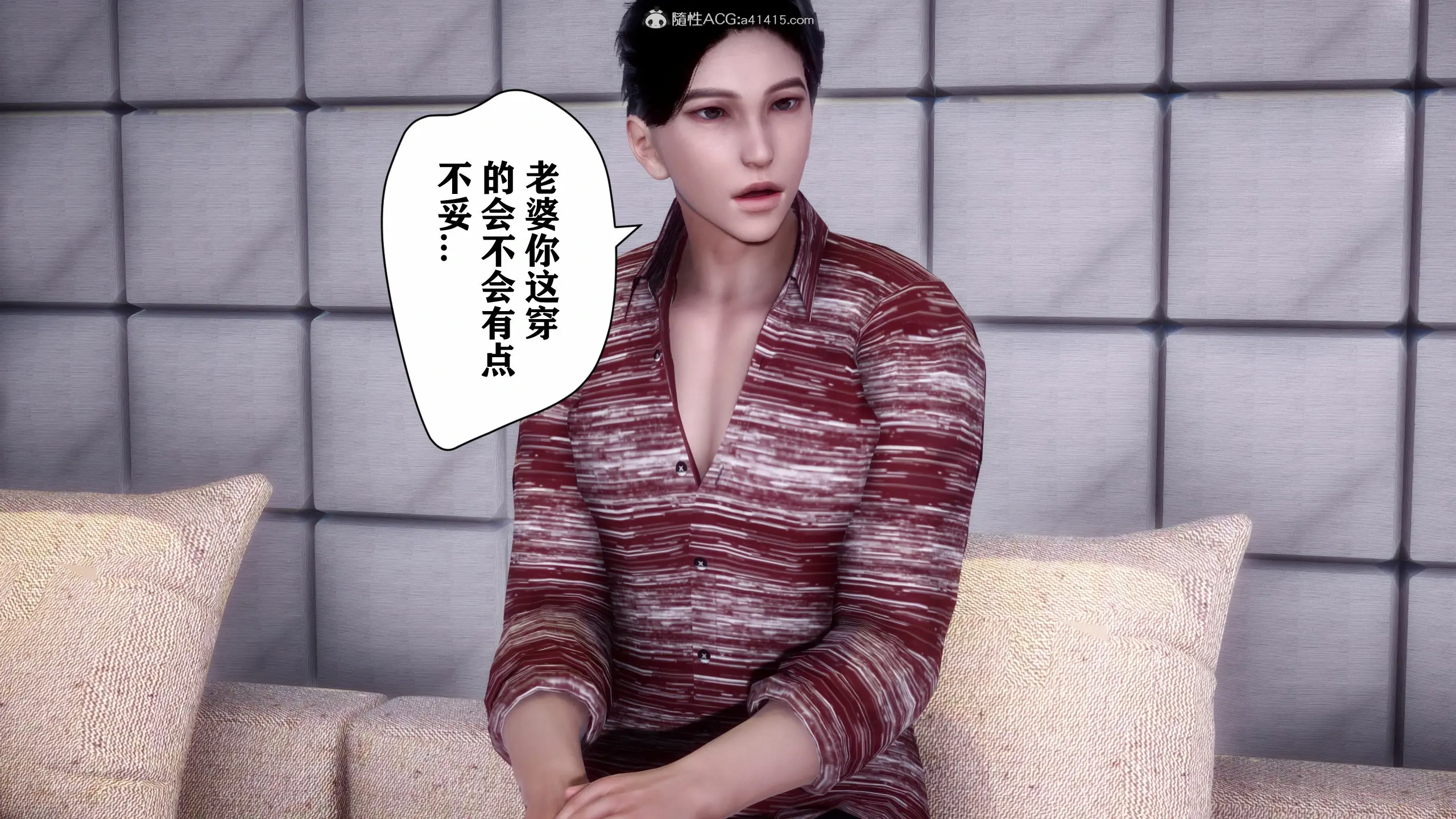 第130页