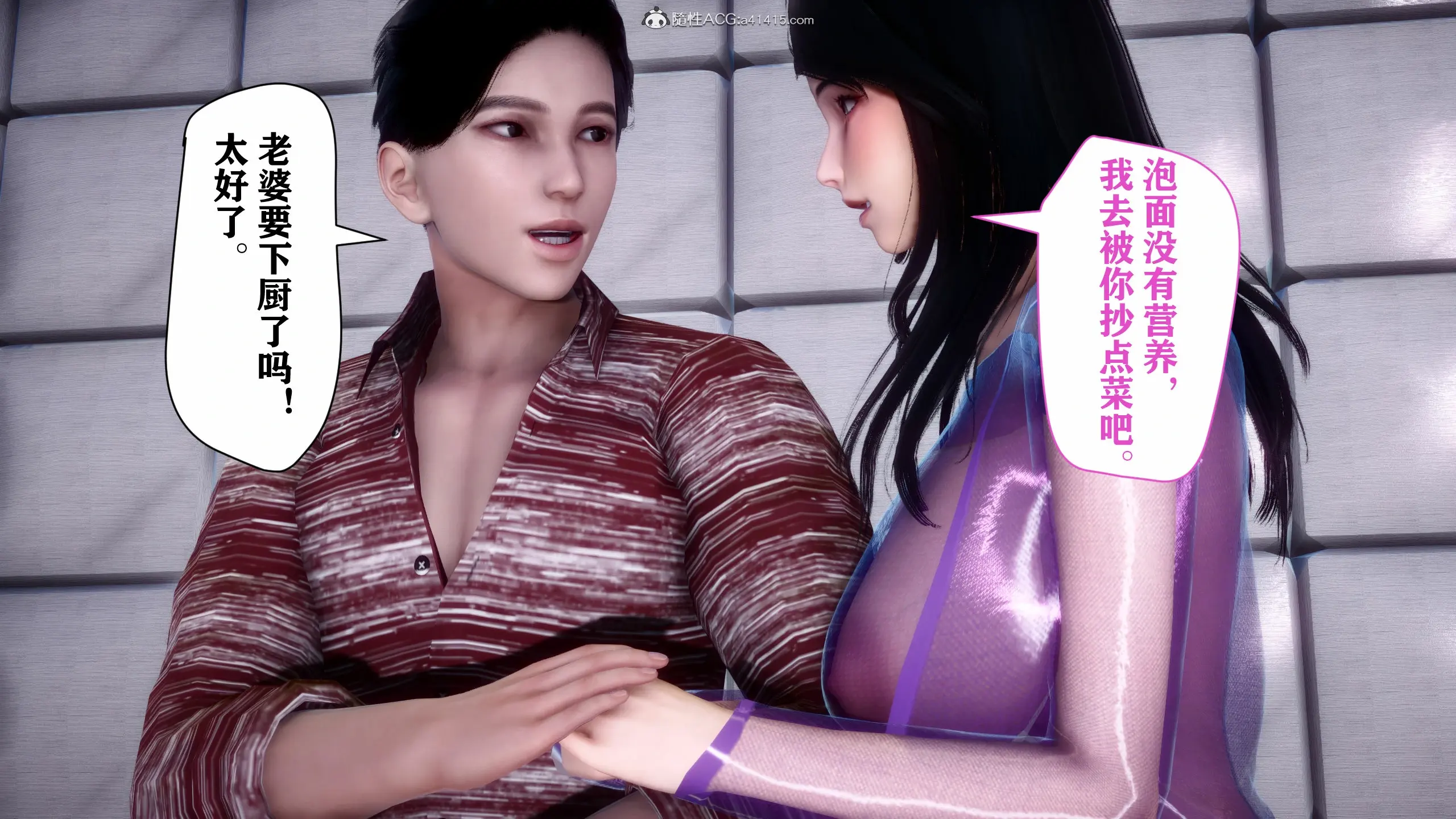 第134页