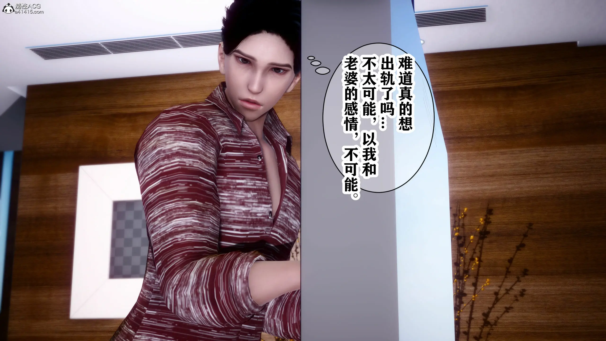 第139页