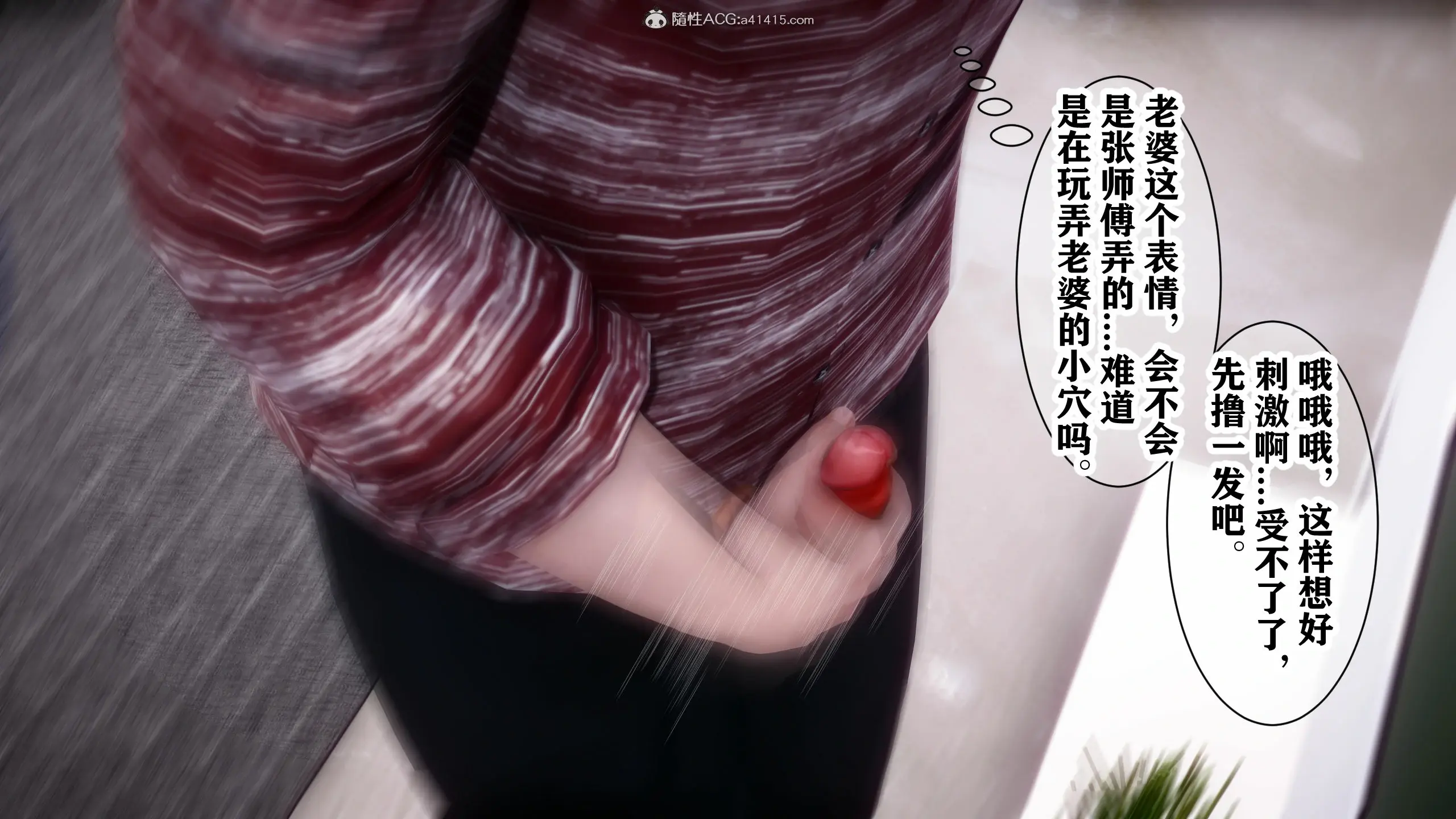 第152页