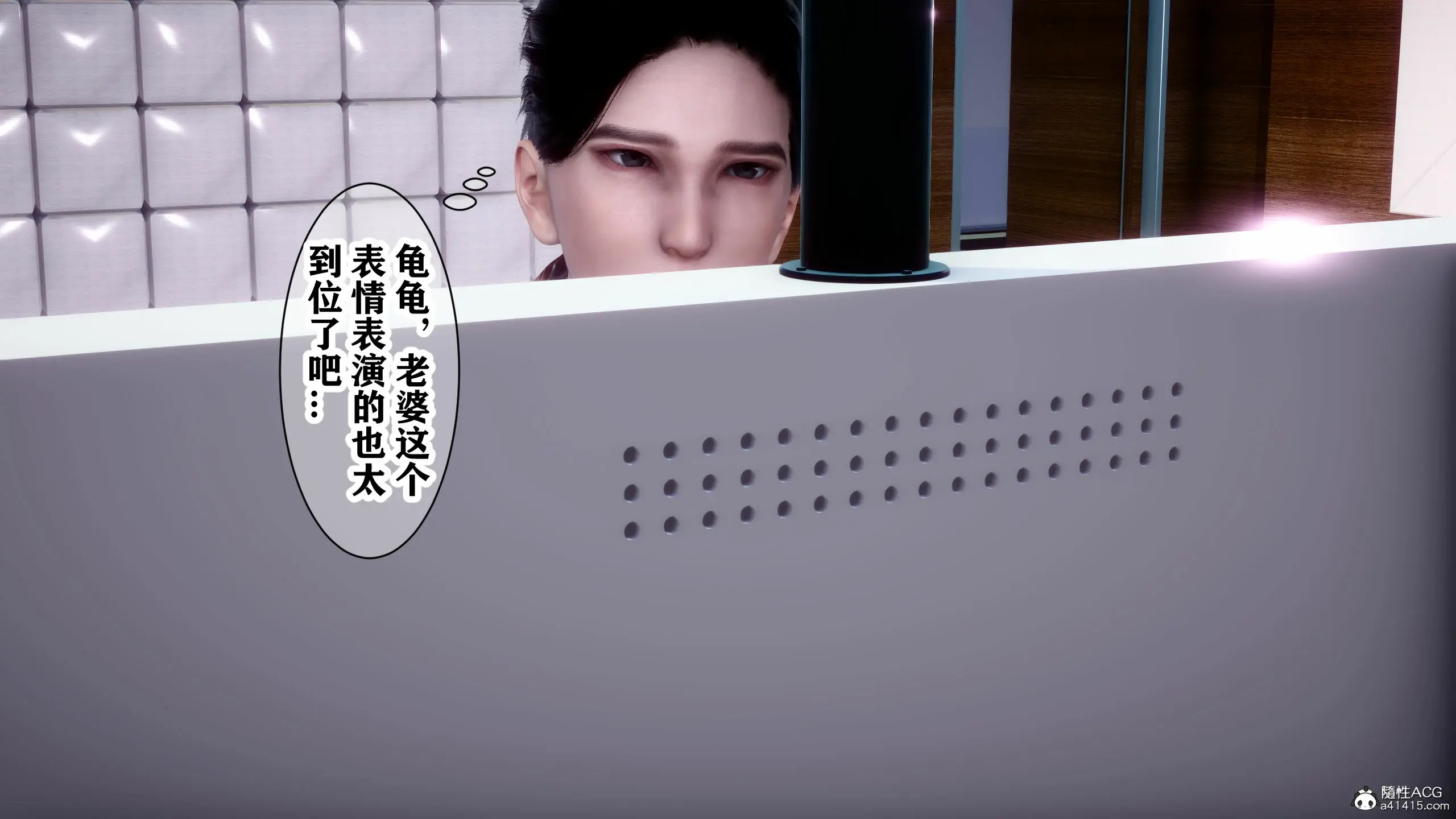 第161页