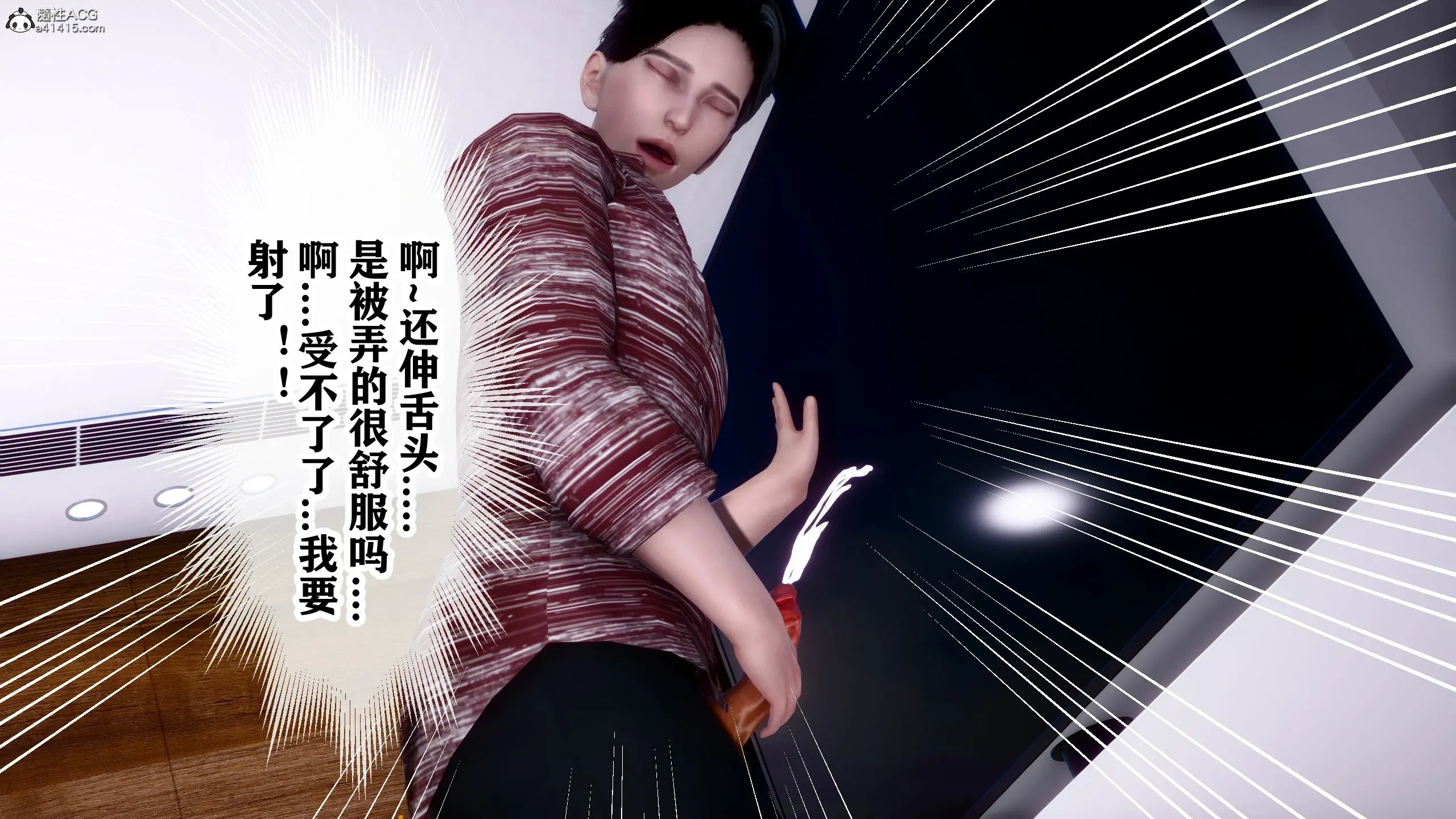 第163页