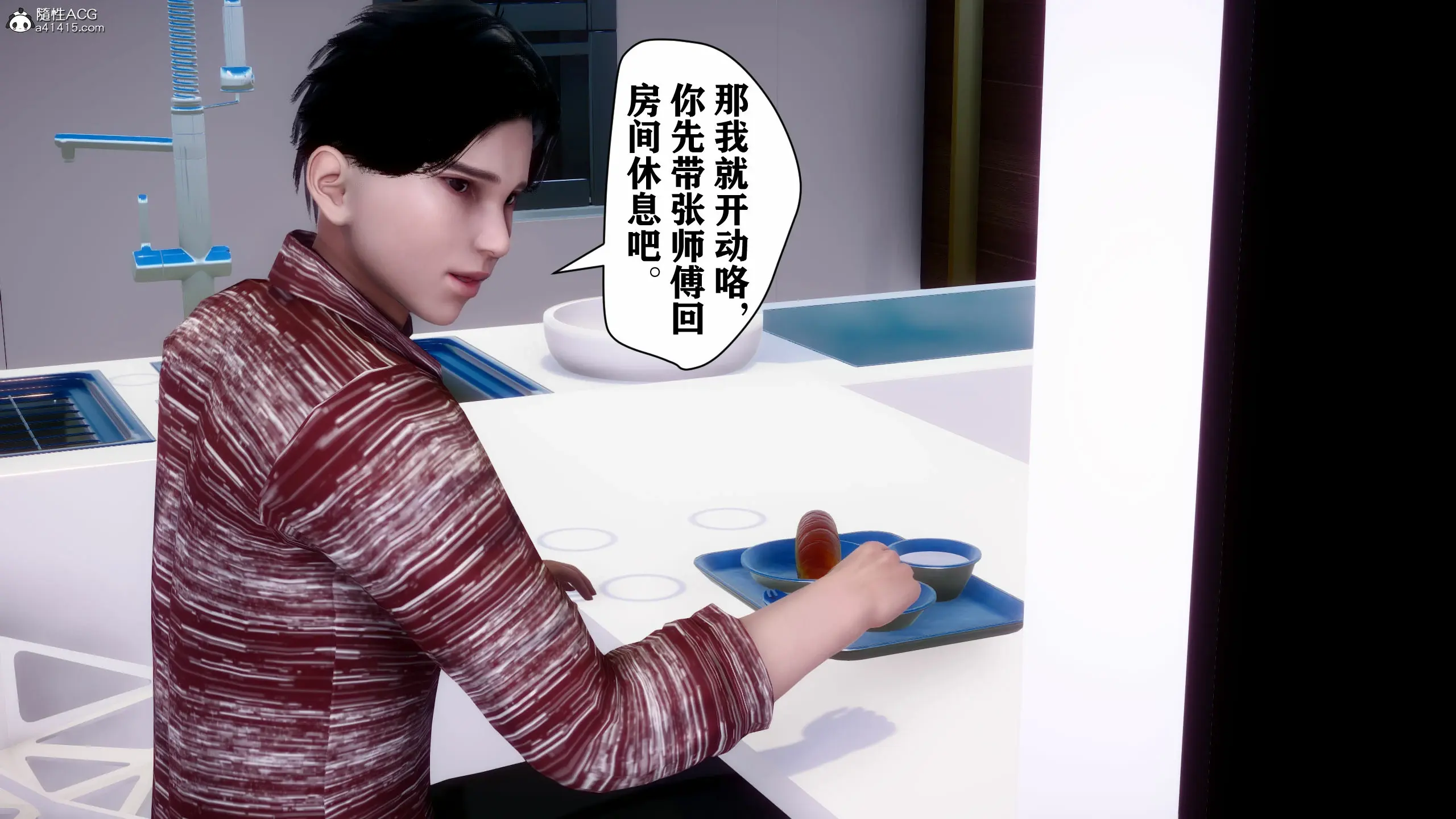 第165页