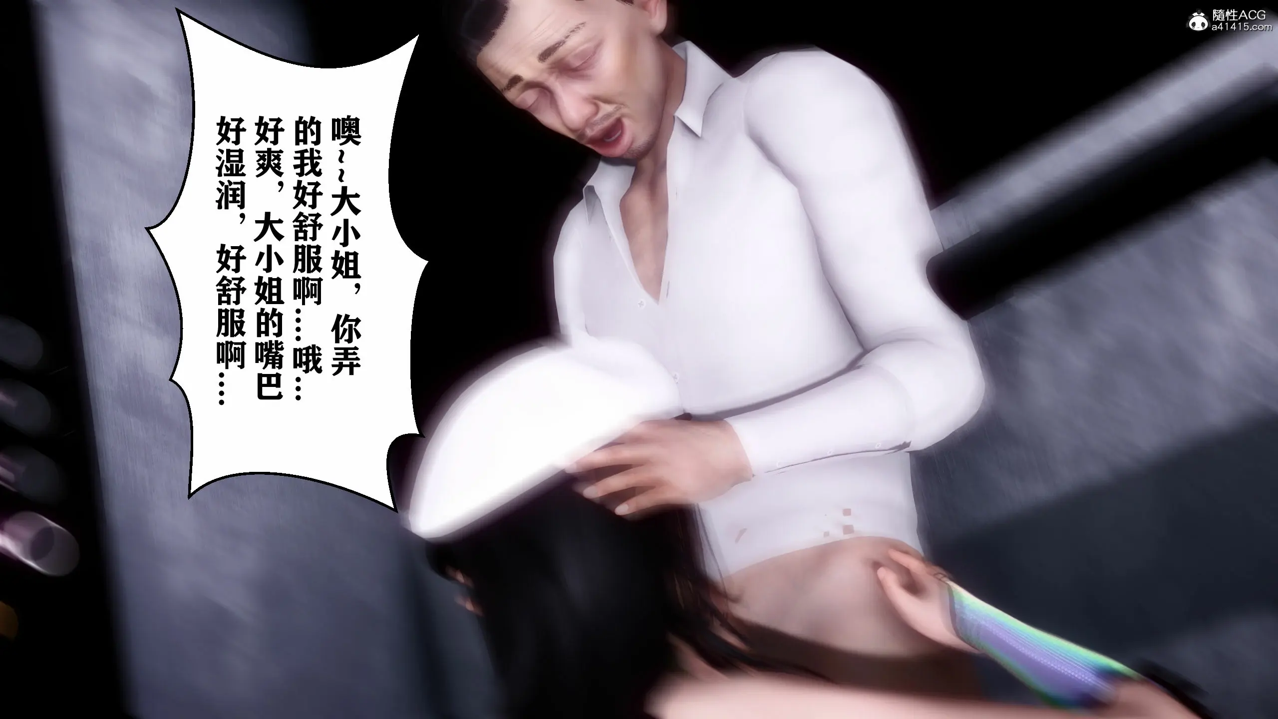 第192页