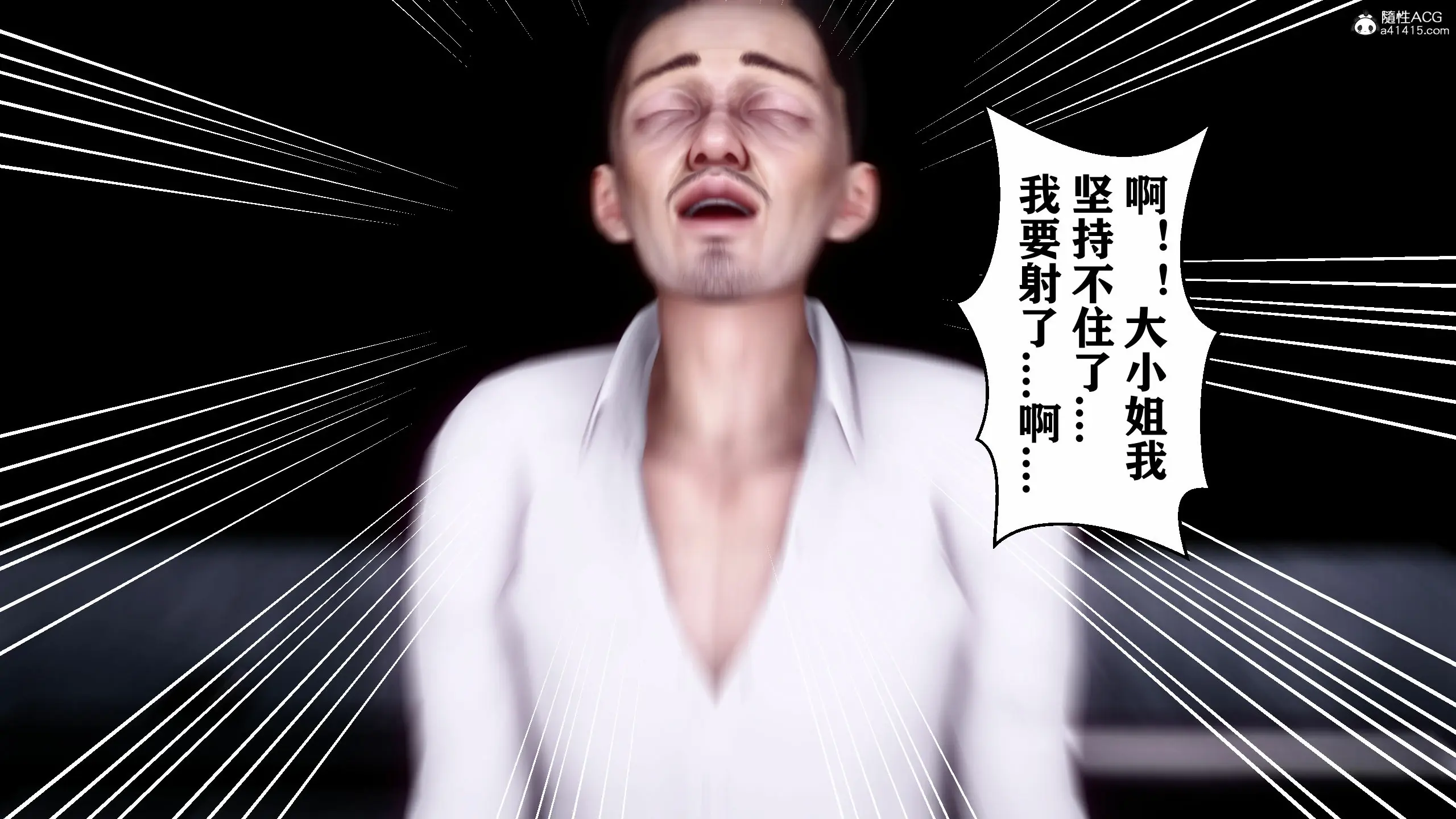第193页