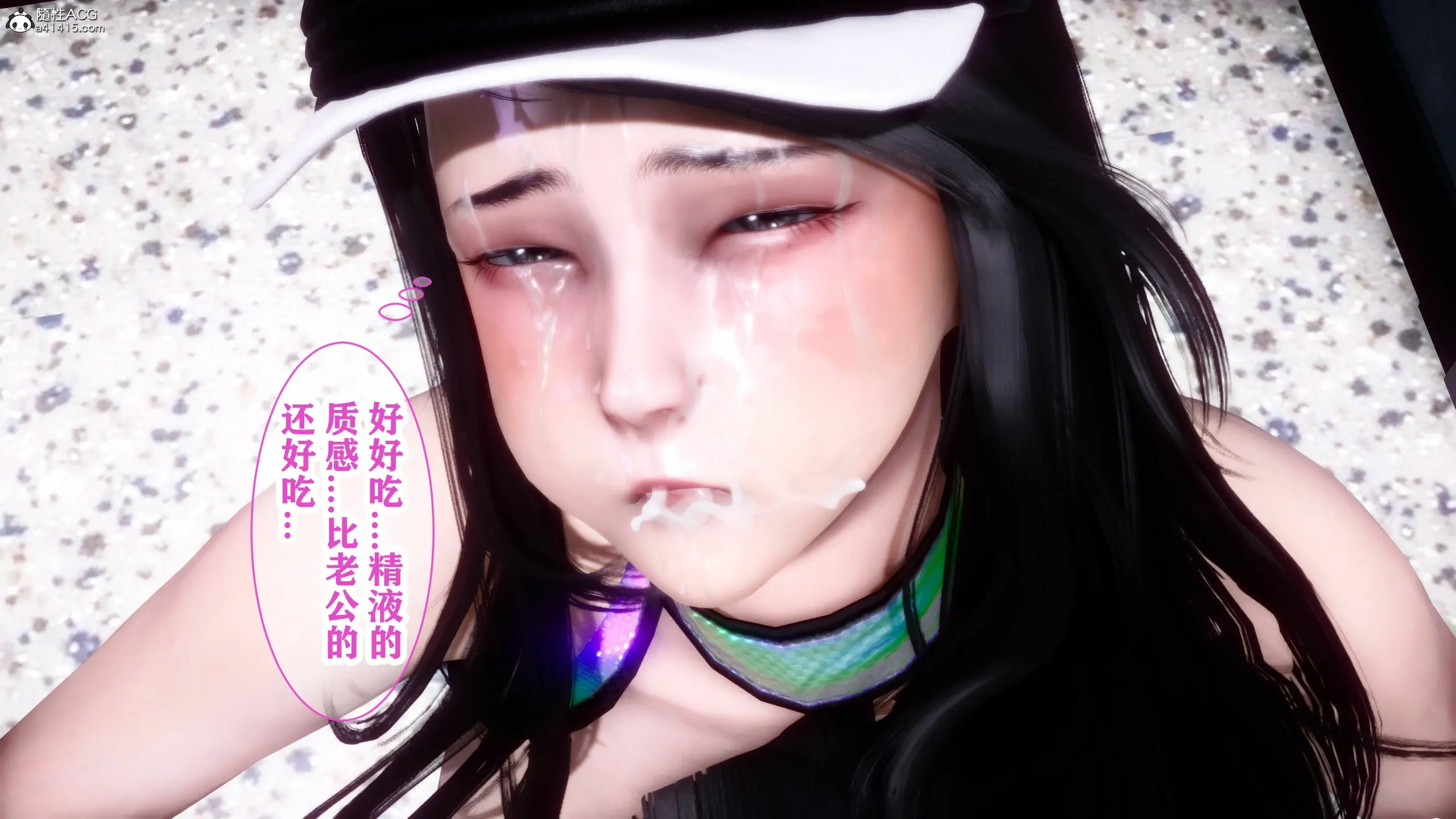 第197页