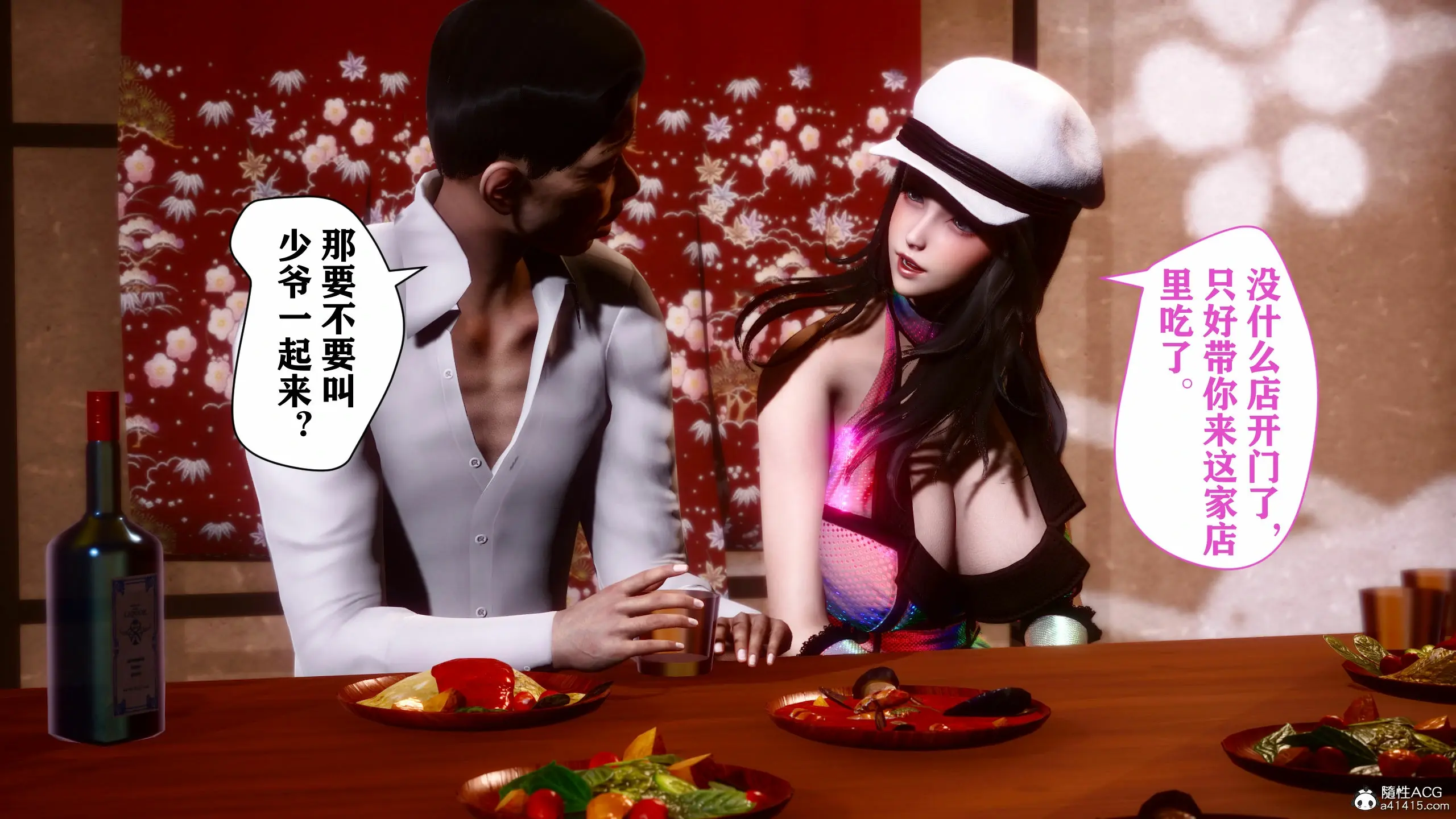 第199页