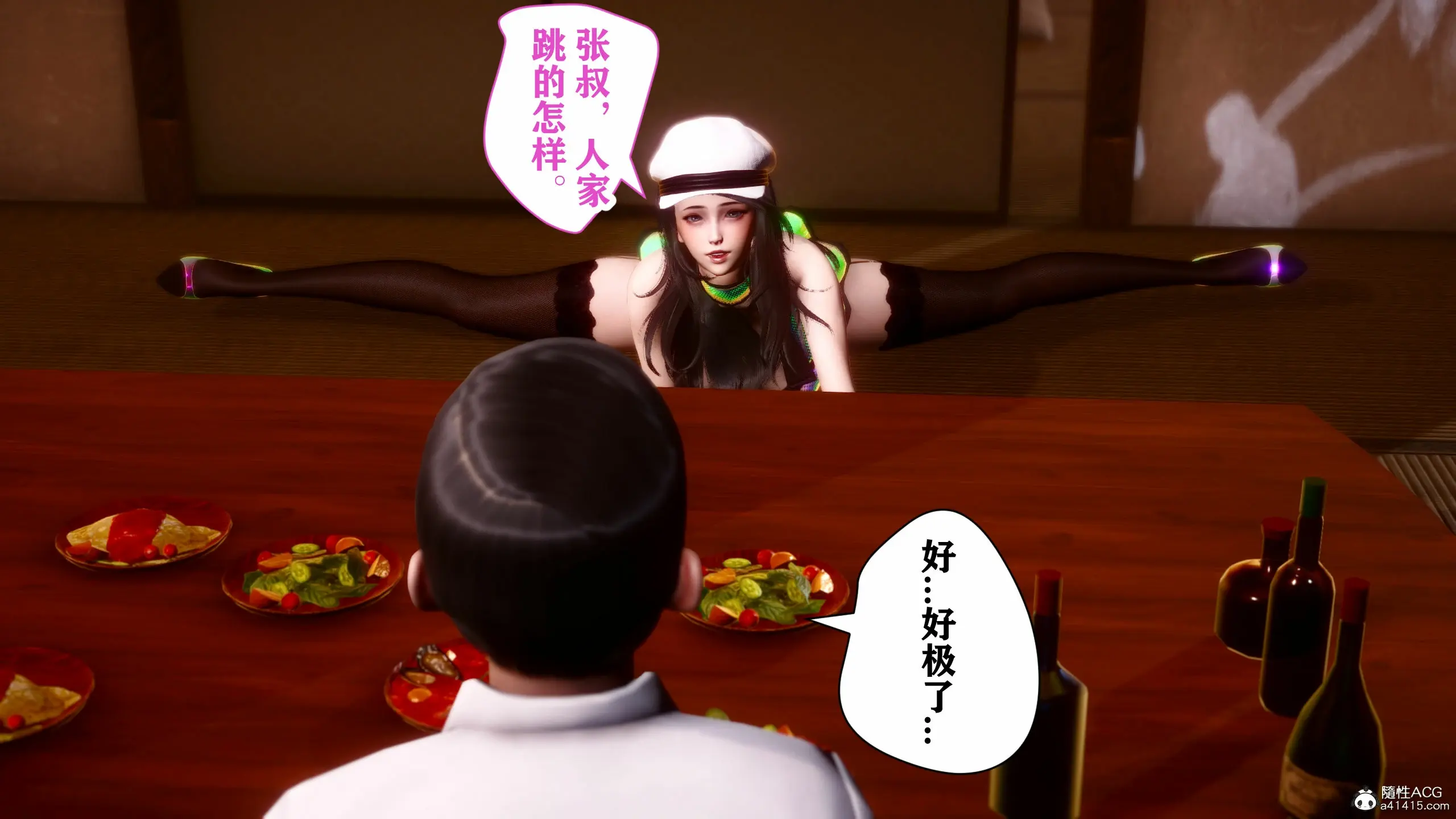 第209页