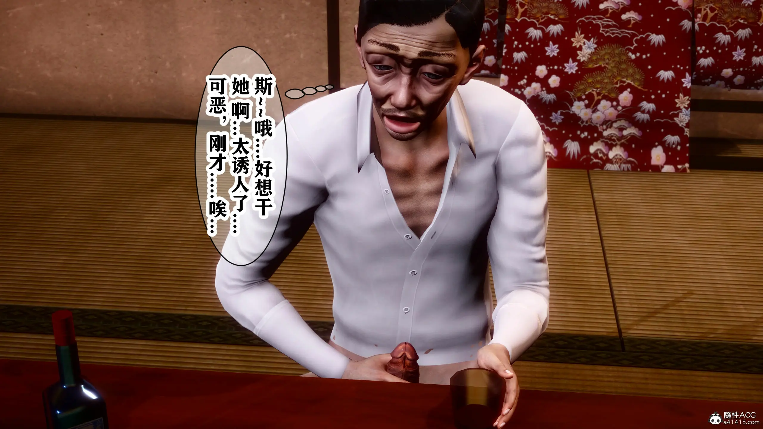 第210页