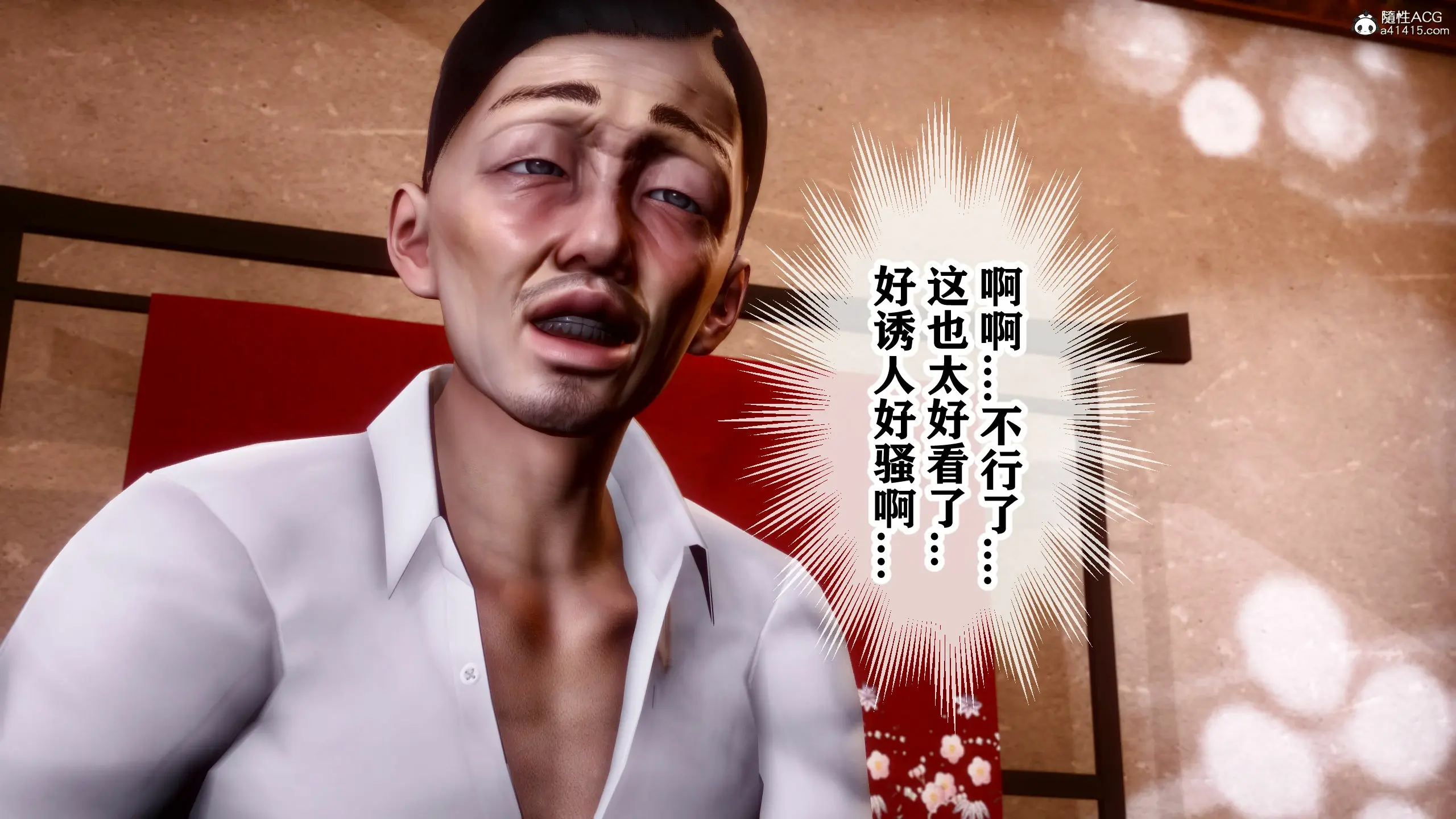 第216页