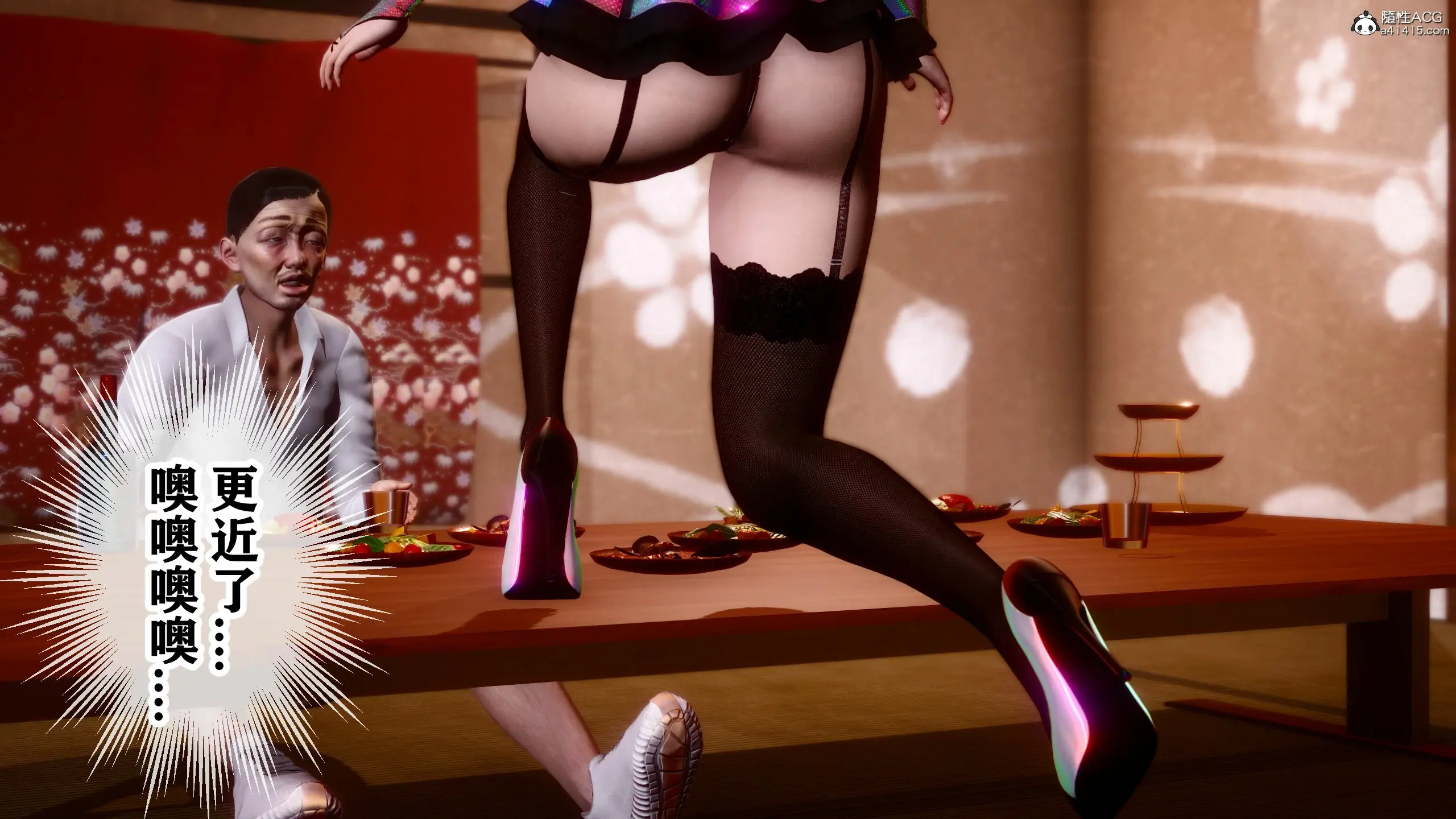 第218页