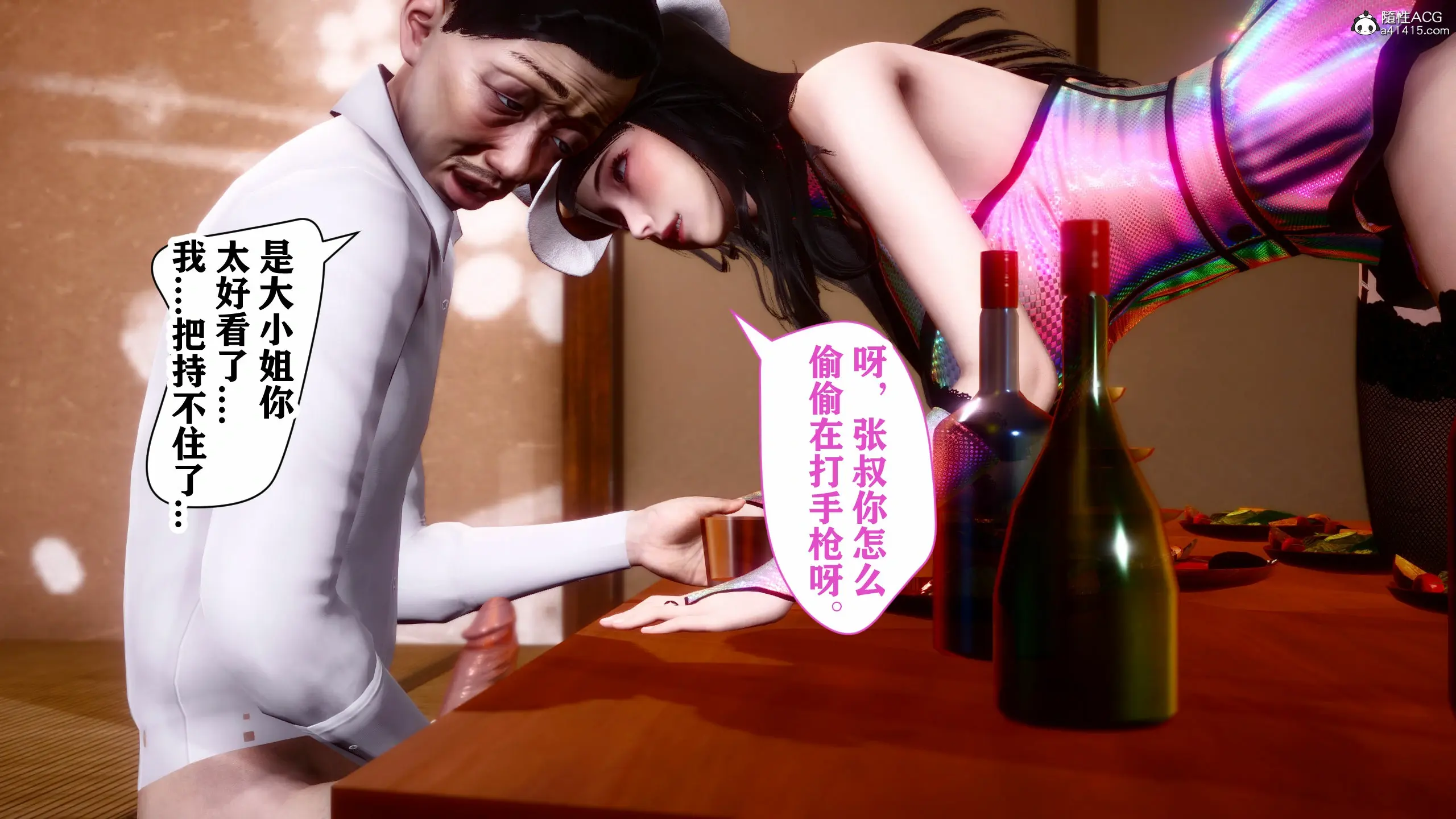 第219页