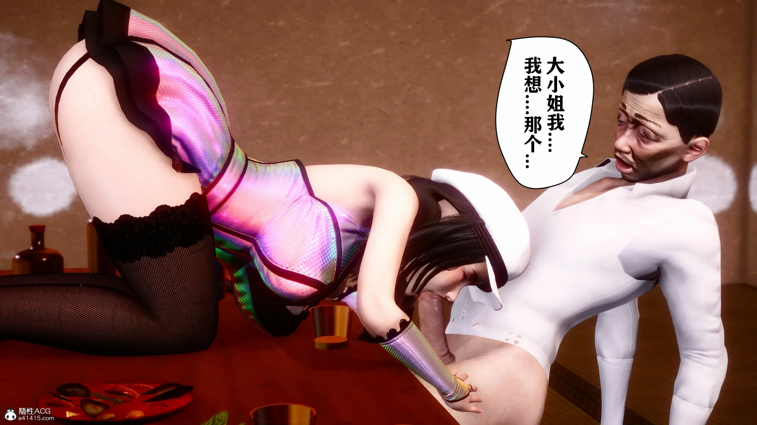 第227页
