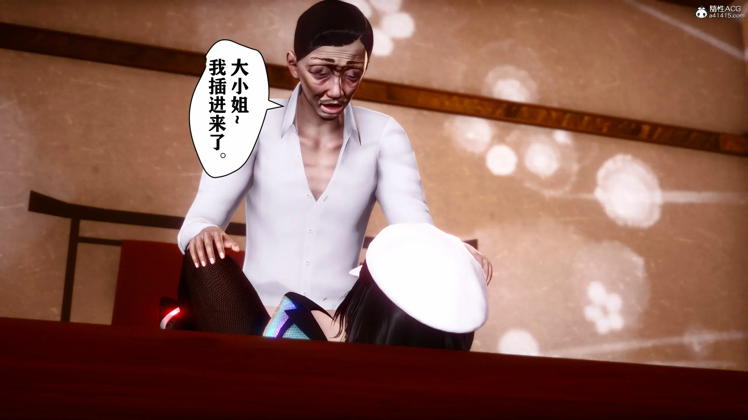 第242页