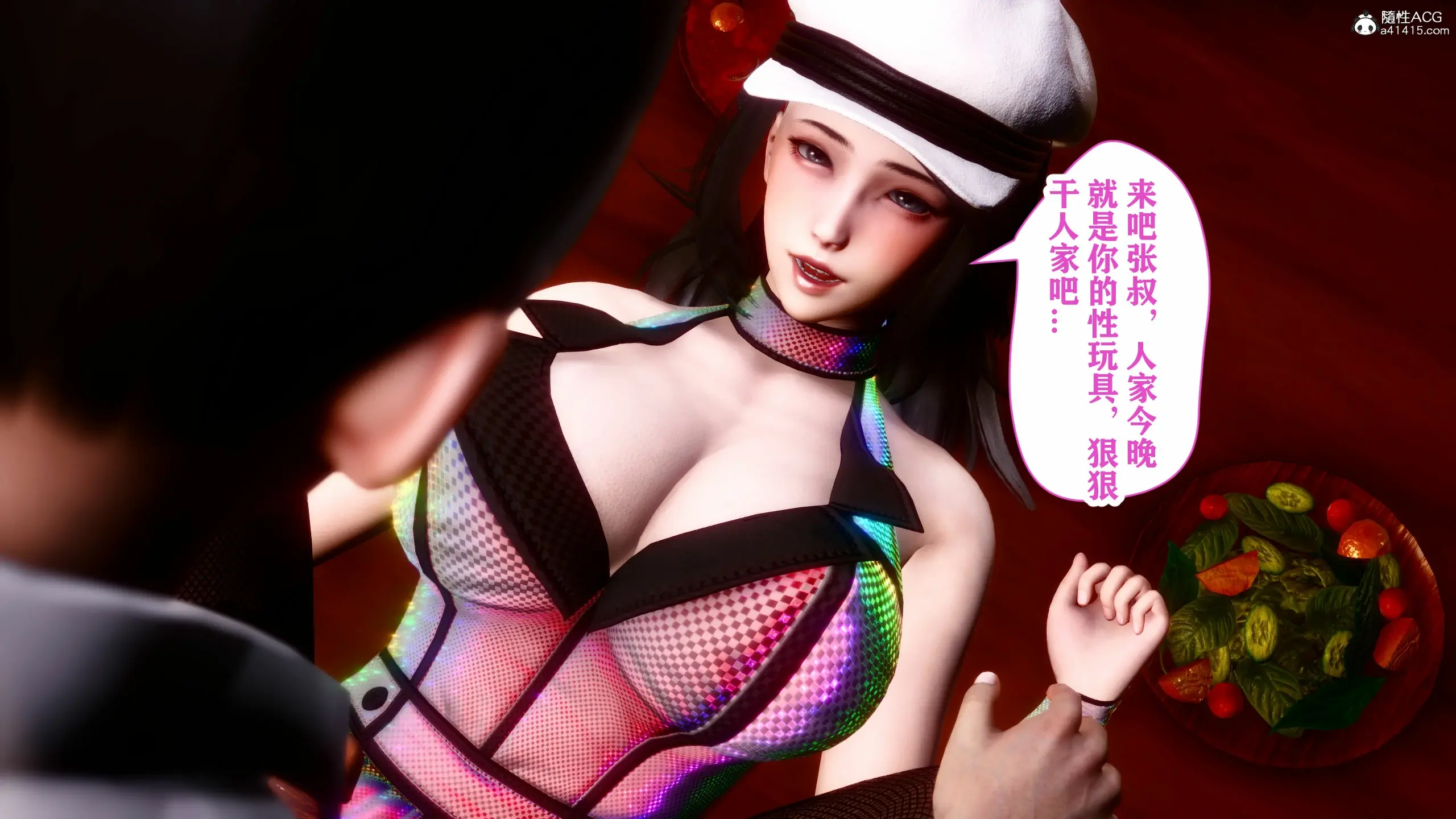 第243页