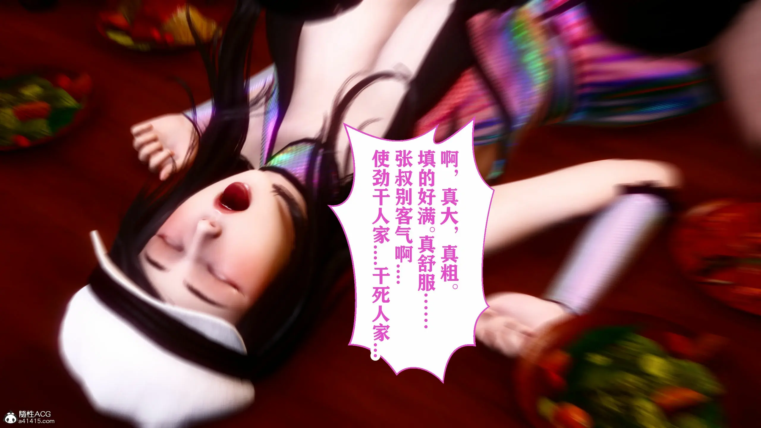 第251页