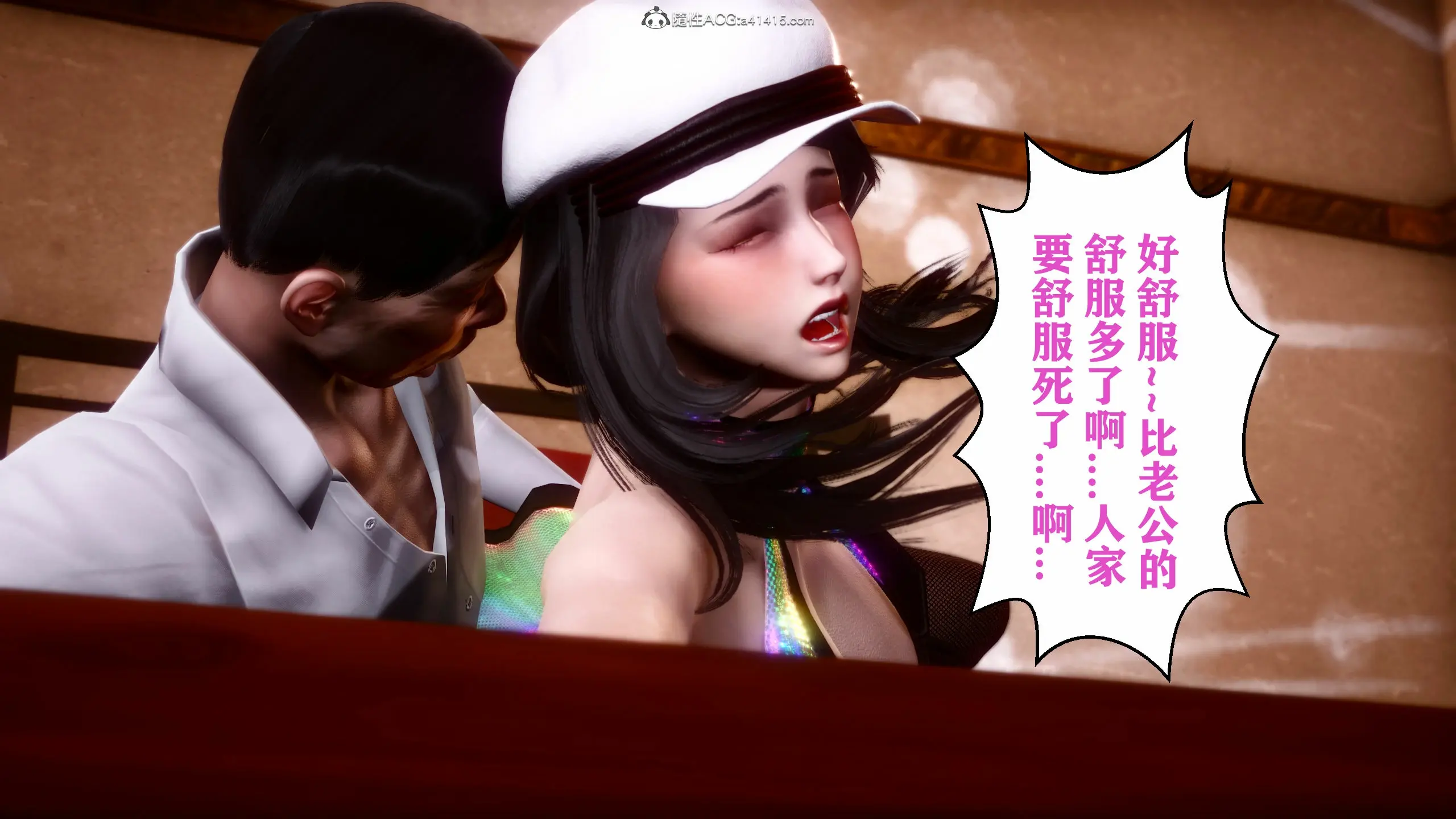 第254页