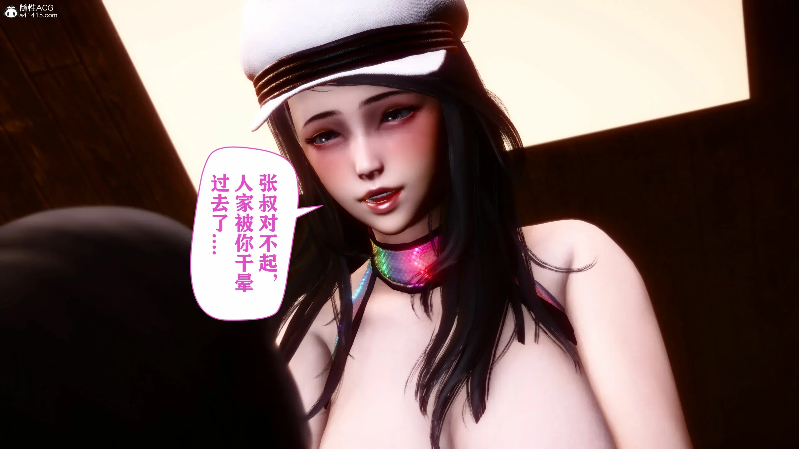 第261页