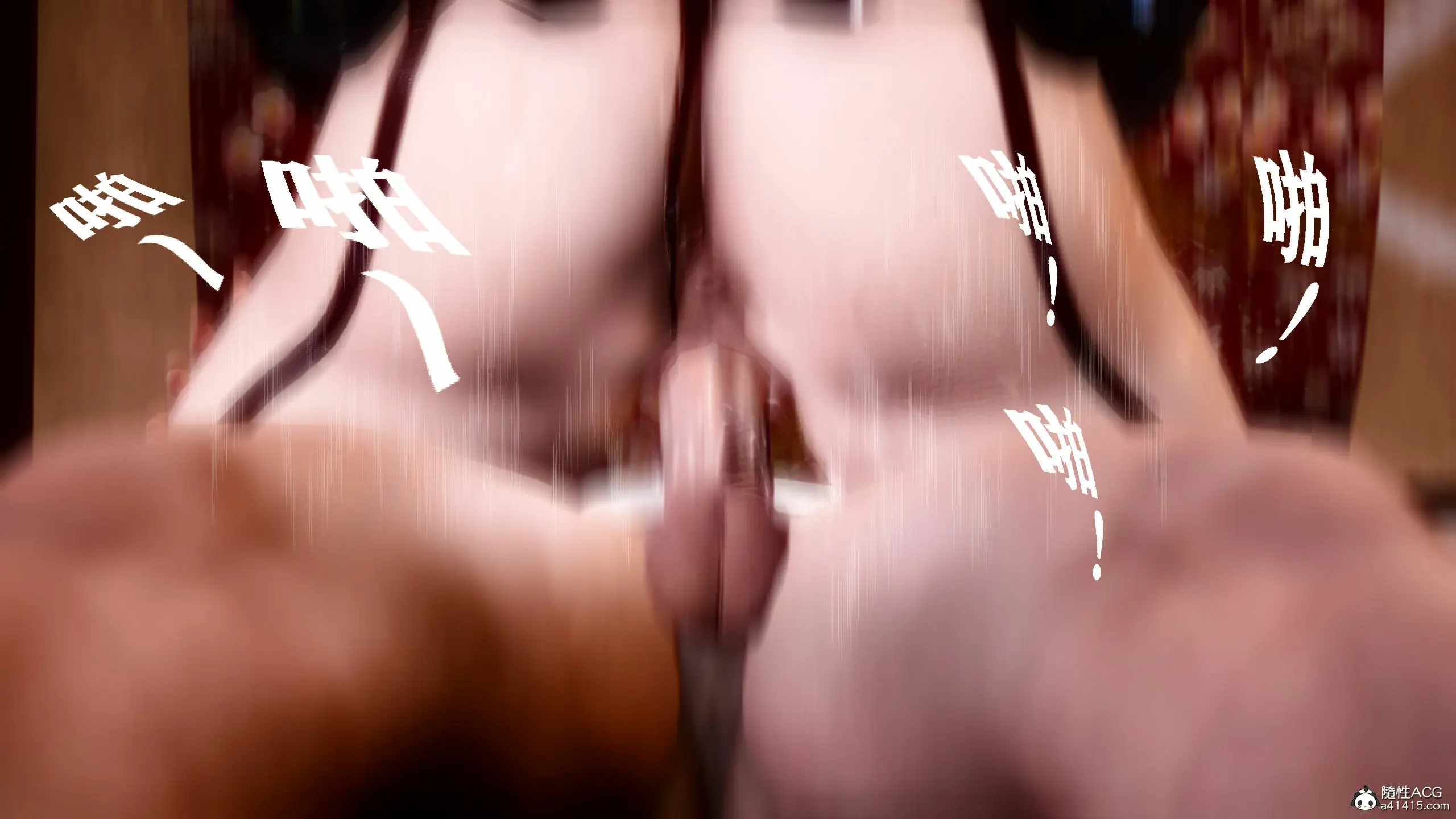 第271页