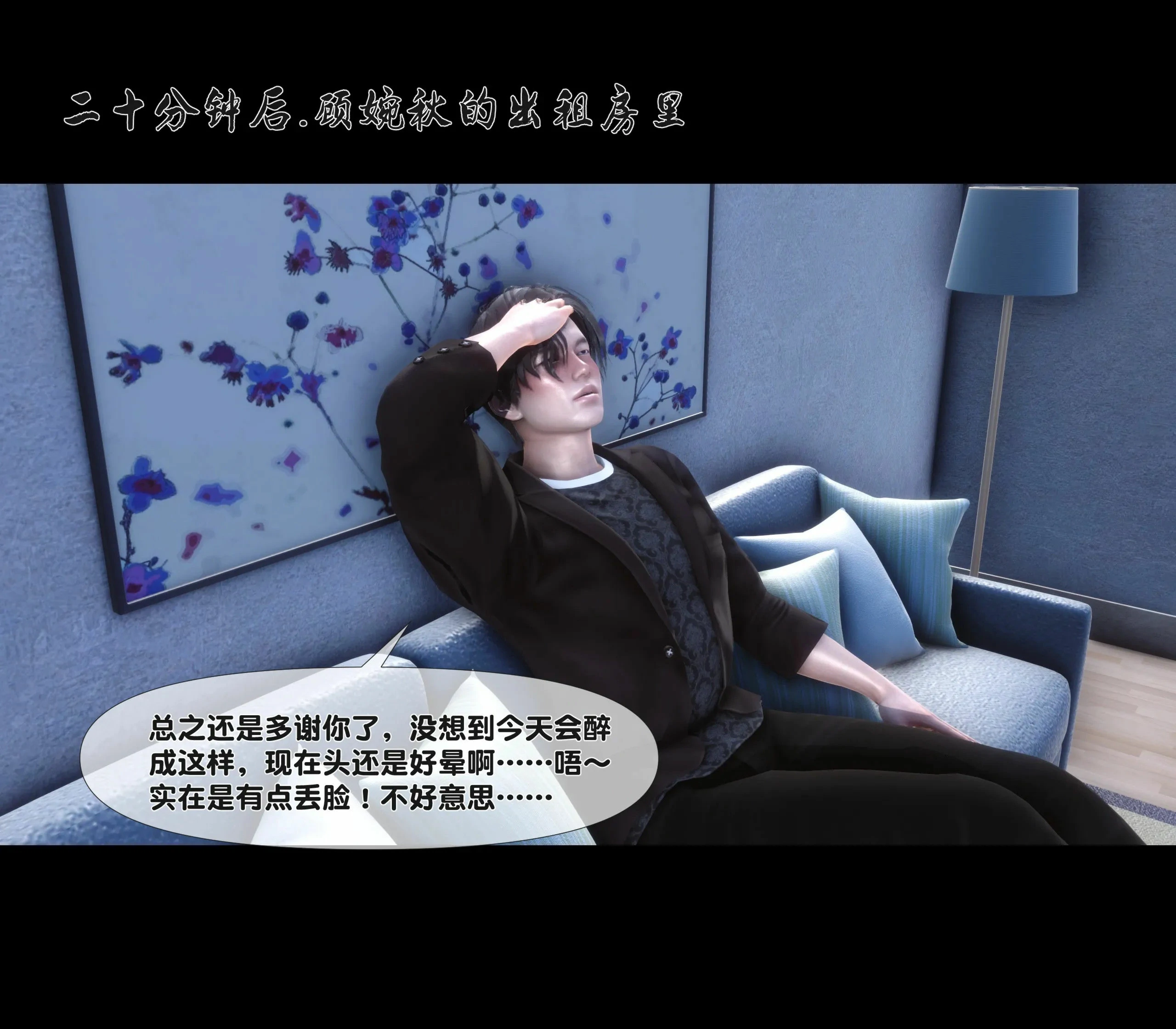 第44页