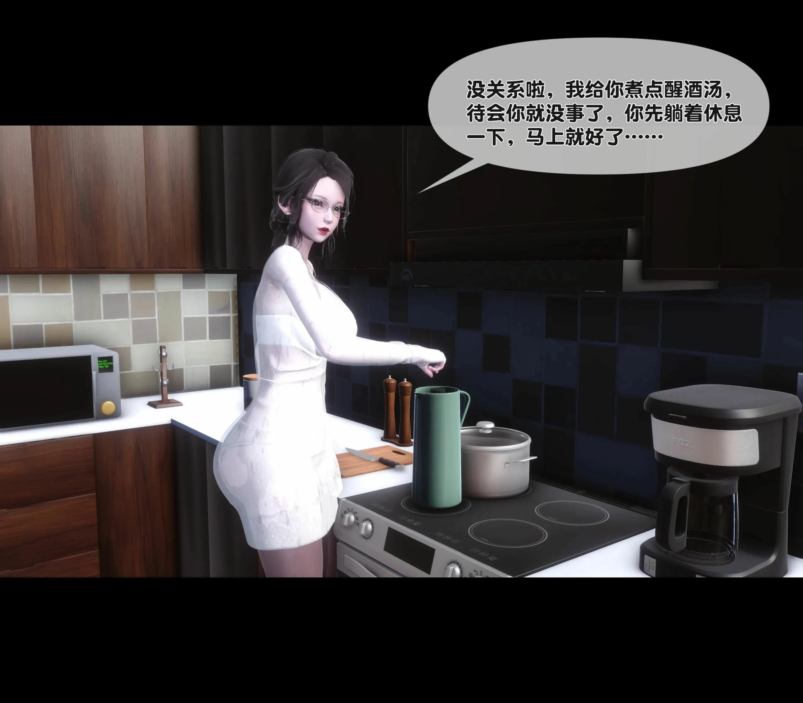第45页