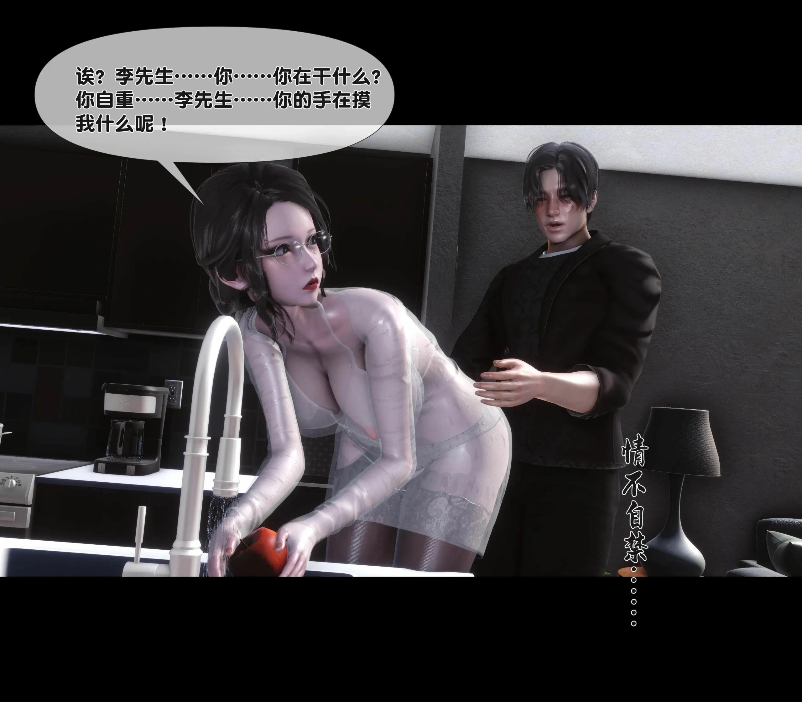 第59页
