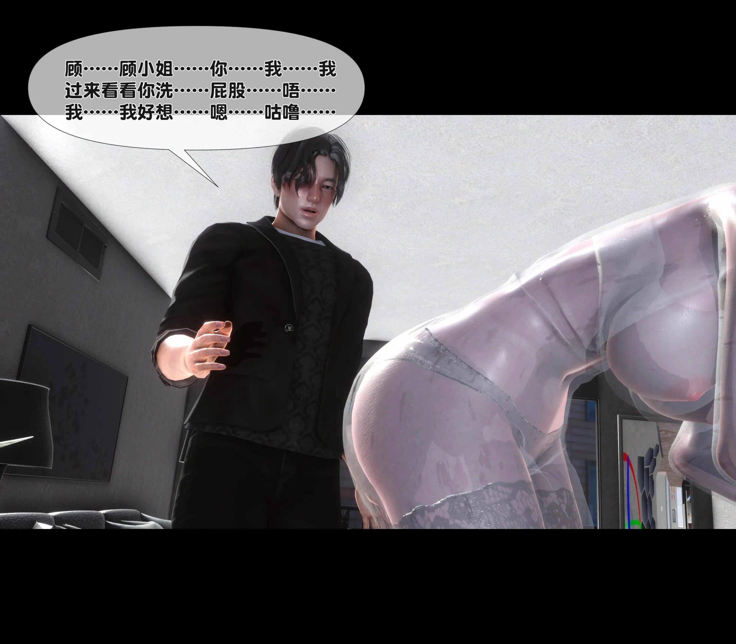 第58页