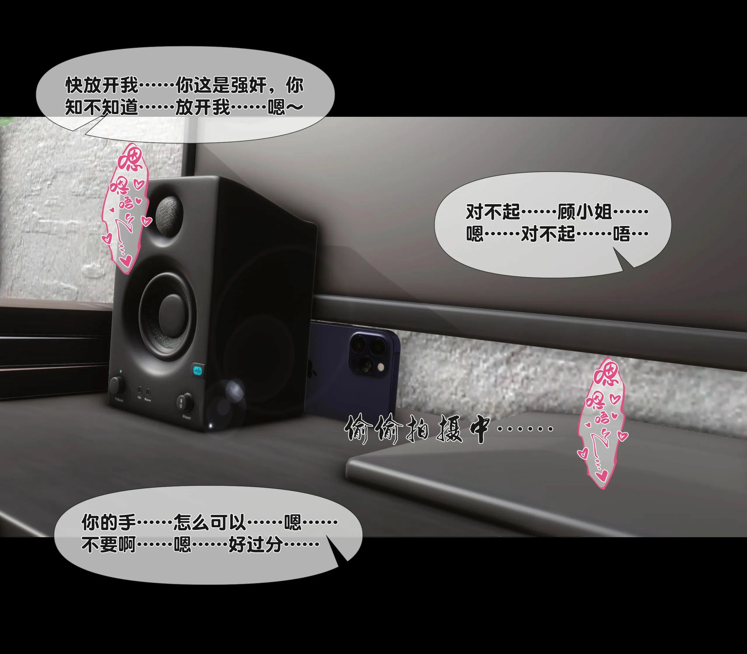 第61页