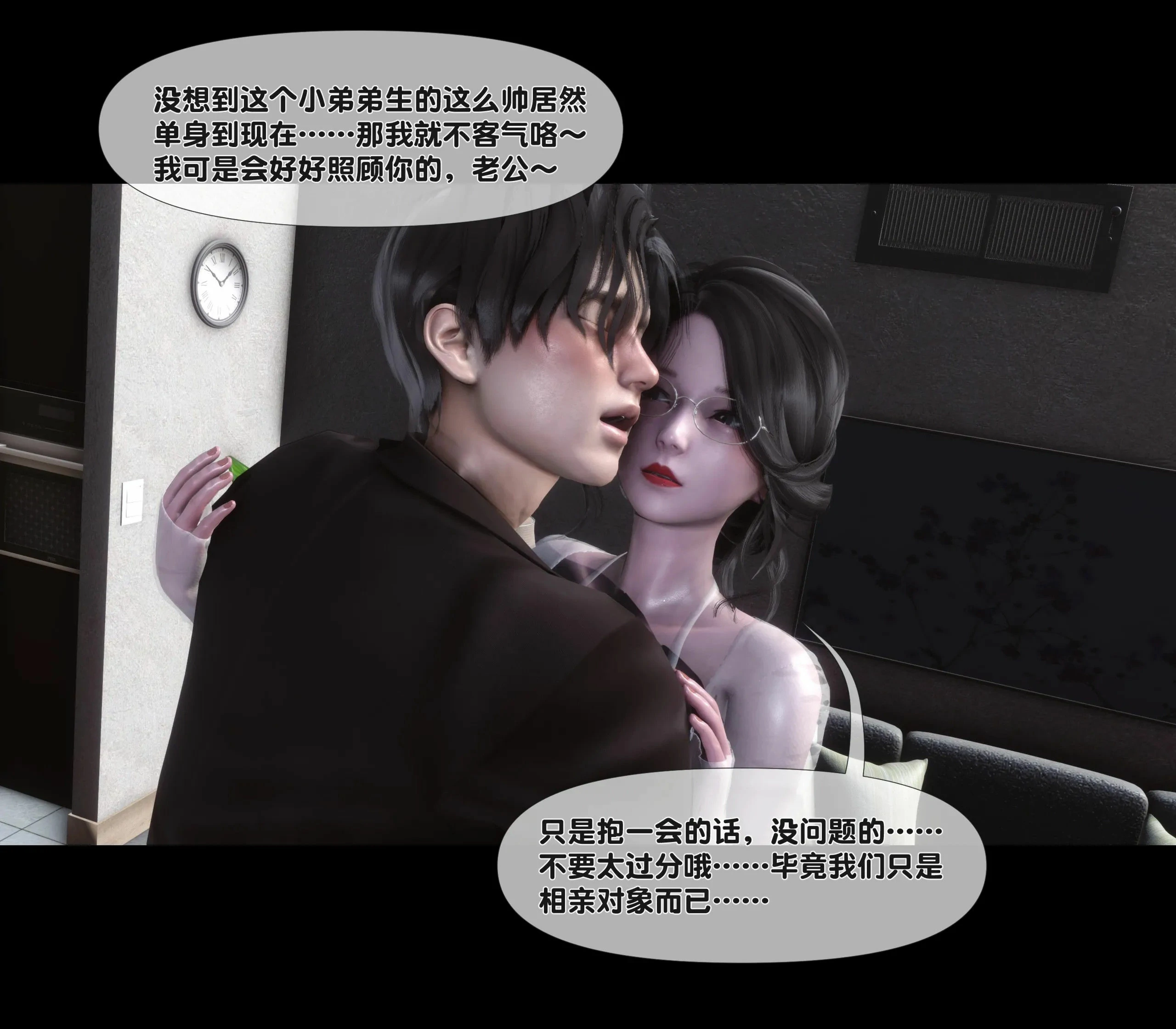 第64页