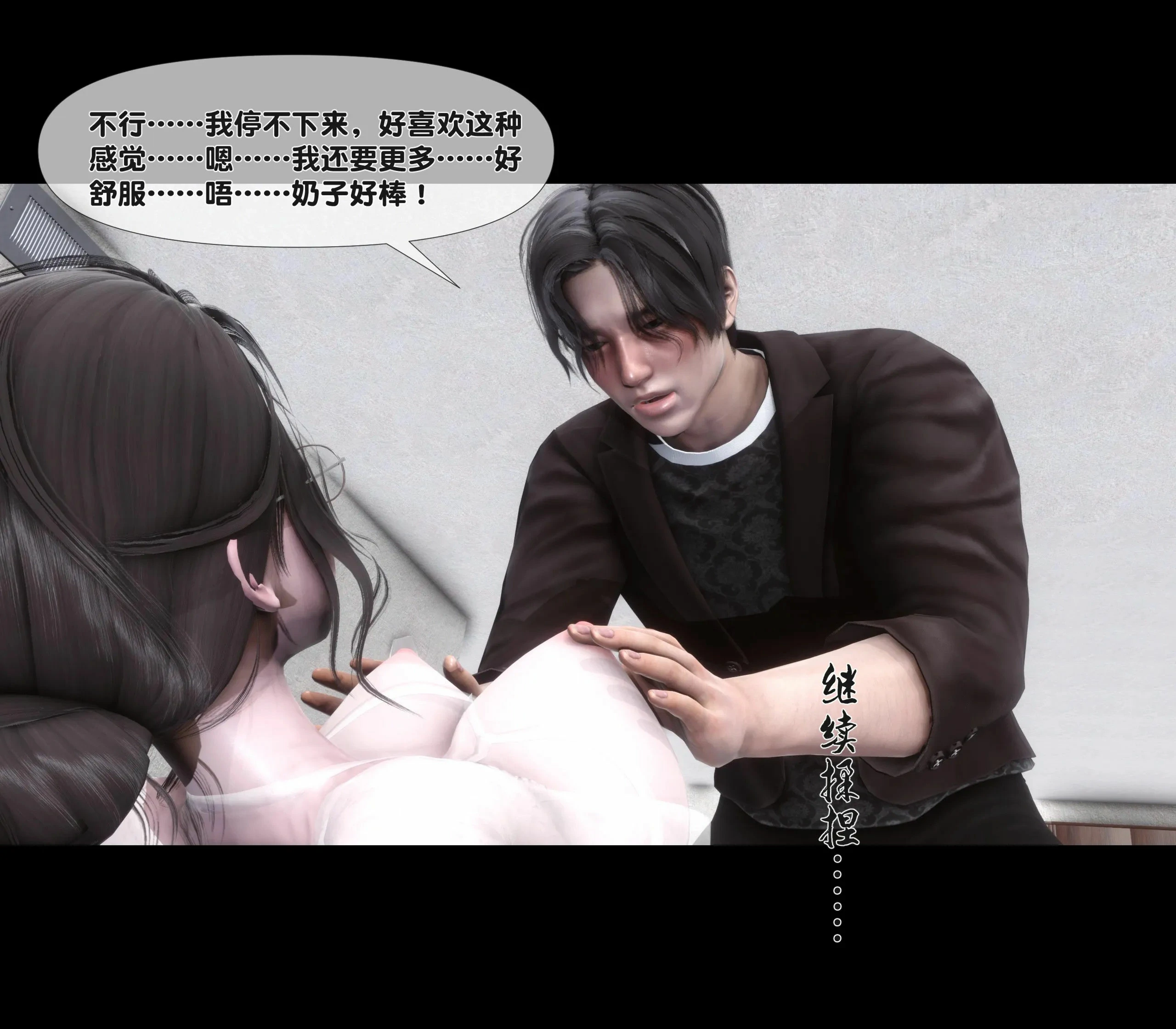 第68页