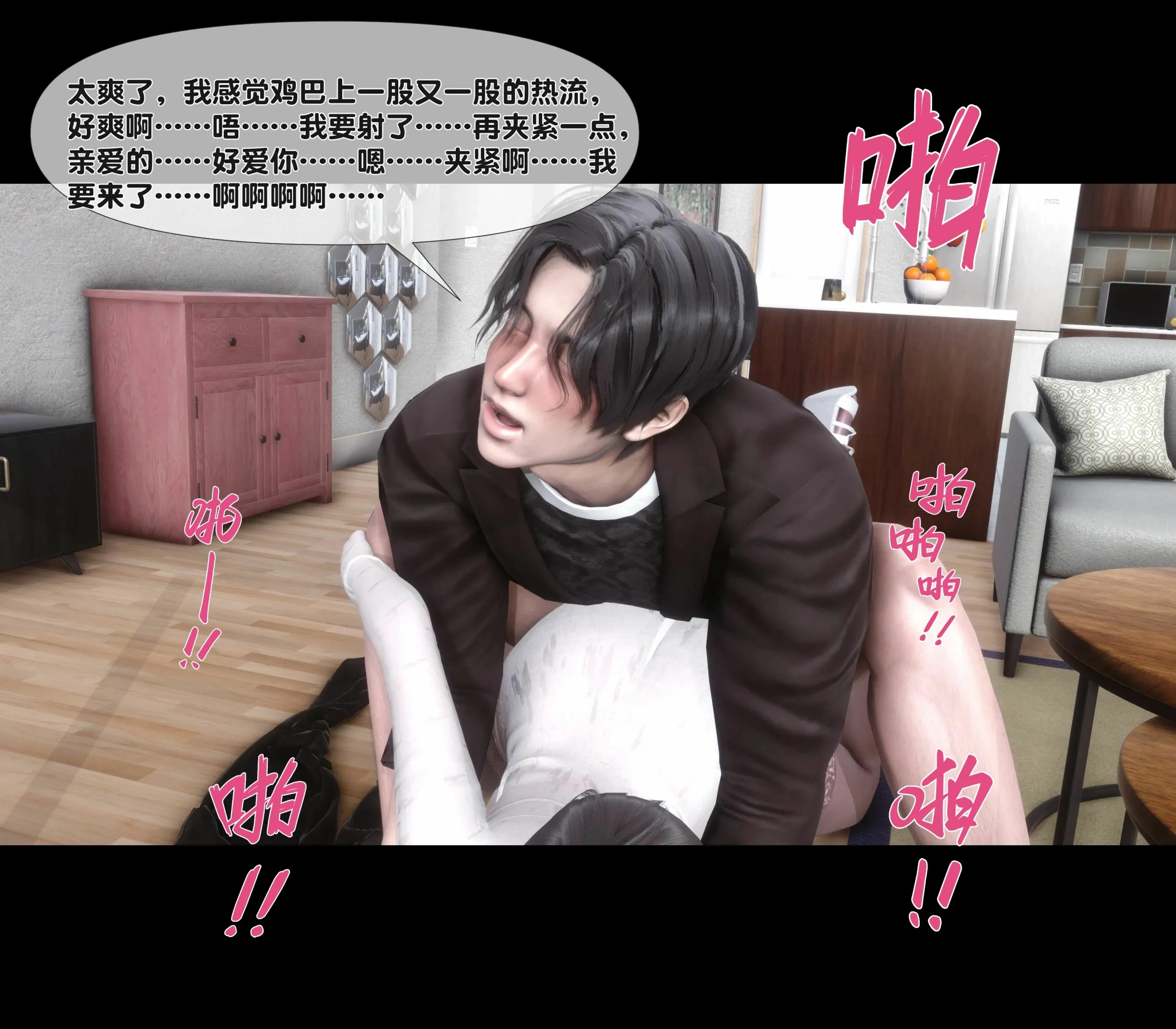 第96页
