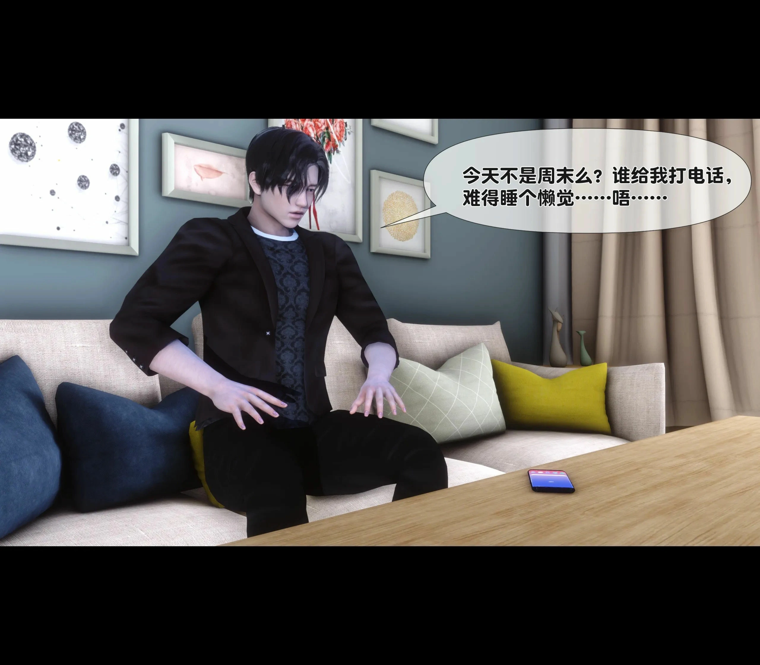 第30页